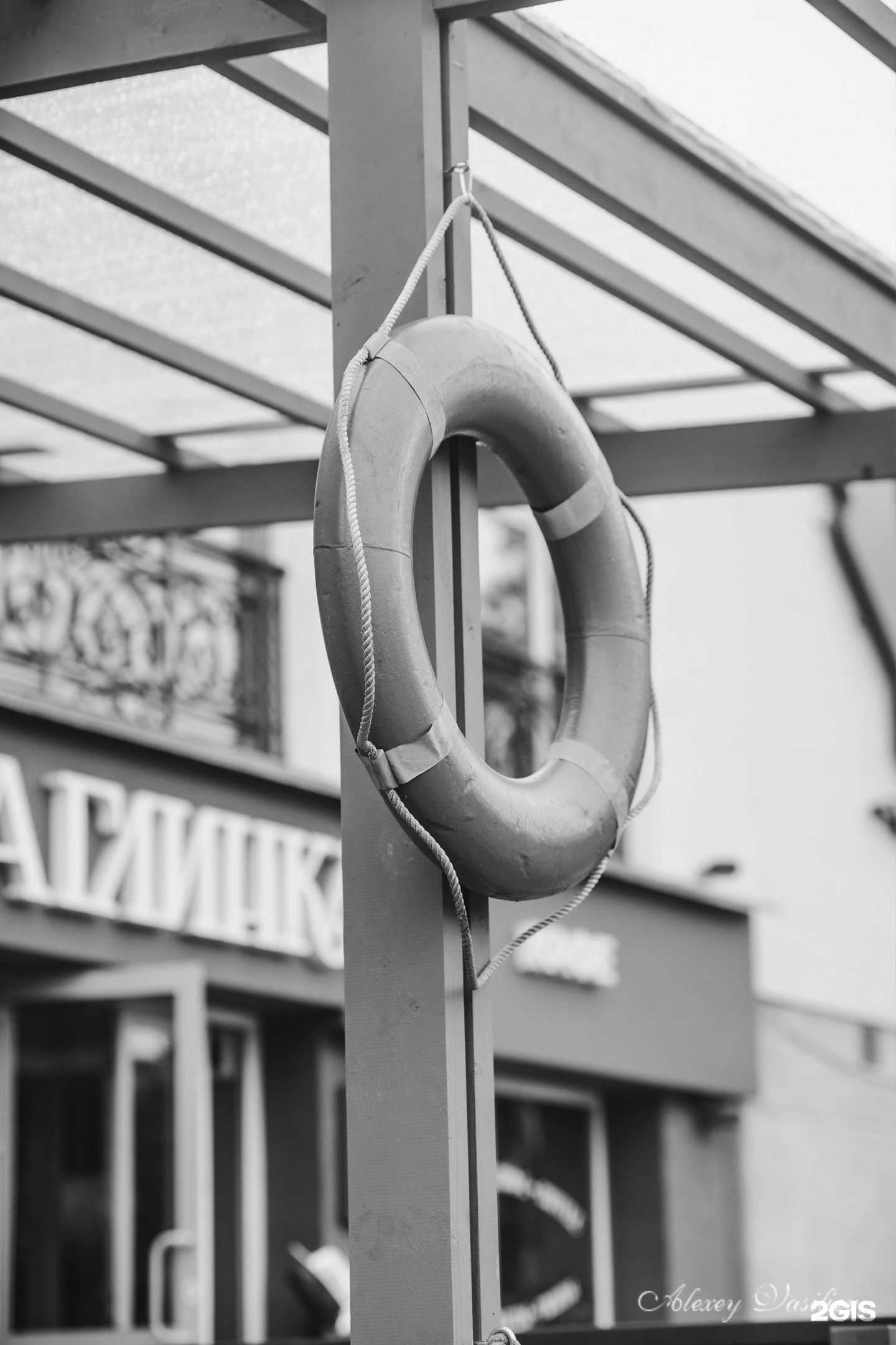 Отзывы на компанию Chocolate fashion в Вологде c фото - фотография 2 из 2