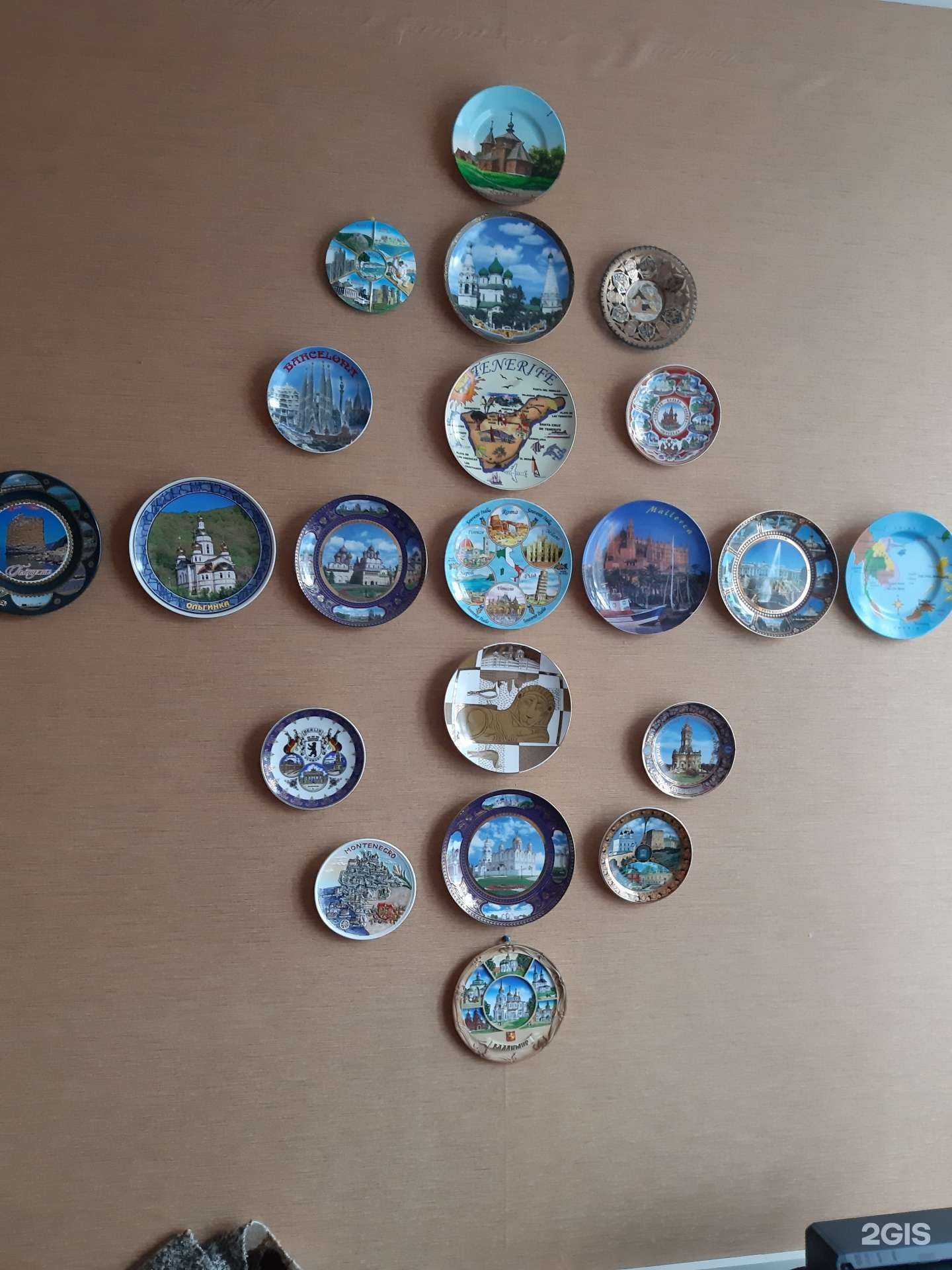 Отзывы на компанию Парадиз-тур в Туле c фото