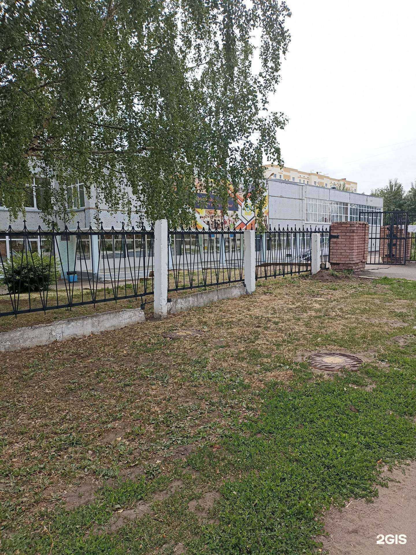 Отзывы на компанию Средняя школа №15 в г. Нижнекамск c фото