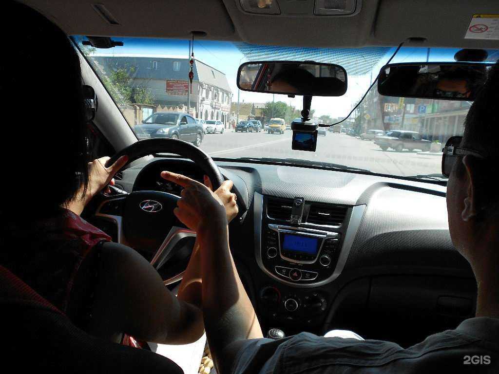 Отзывы на компанию Амофор в г. Астрахань c фото