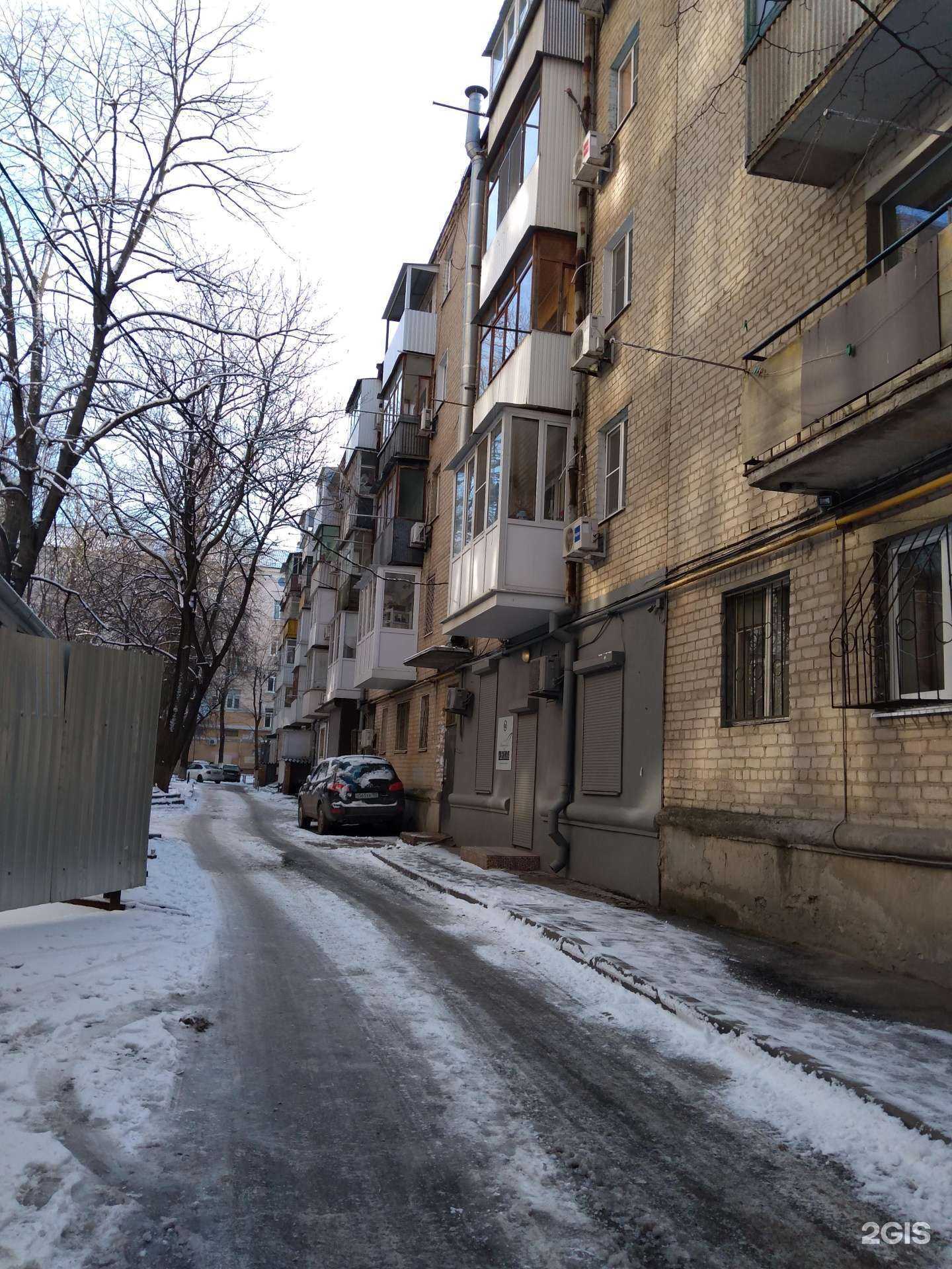 Отзывы на компанию Хаммураби в Ростове-на-Дону c фото - фотография 2 из 2