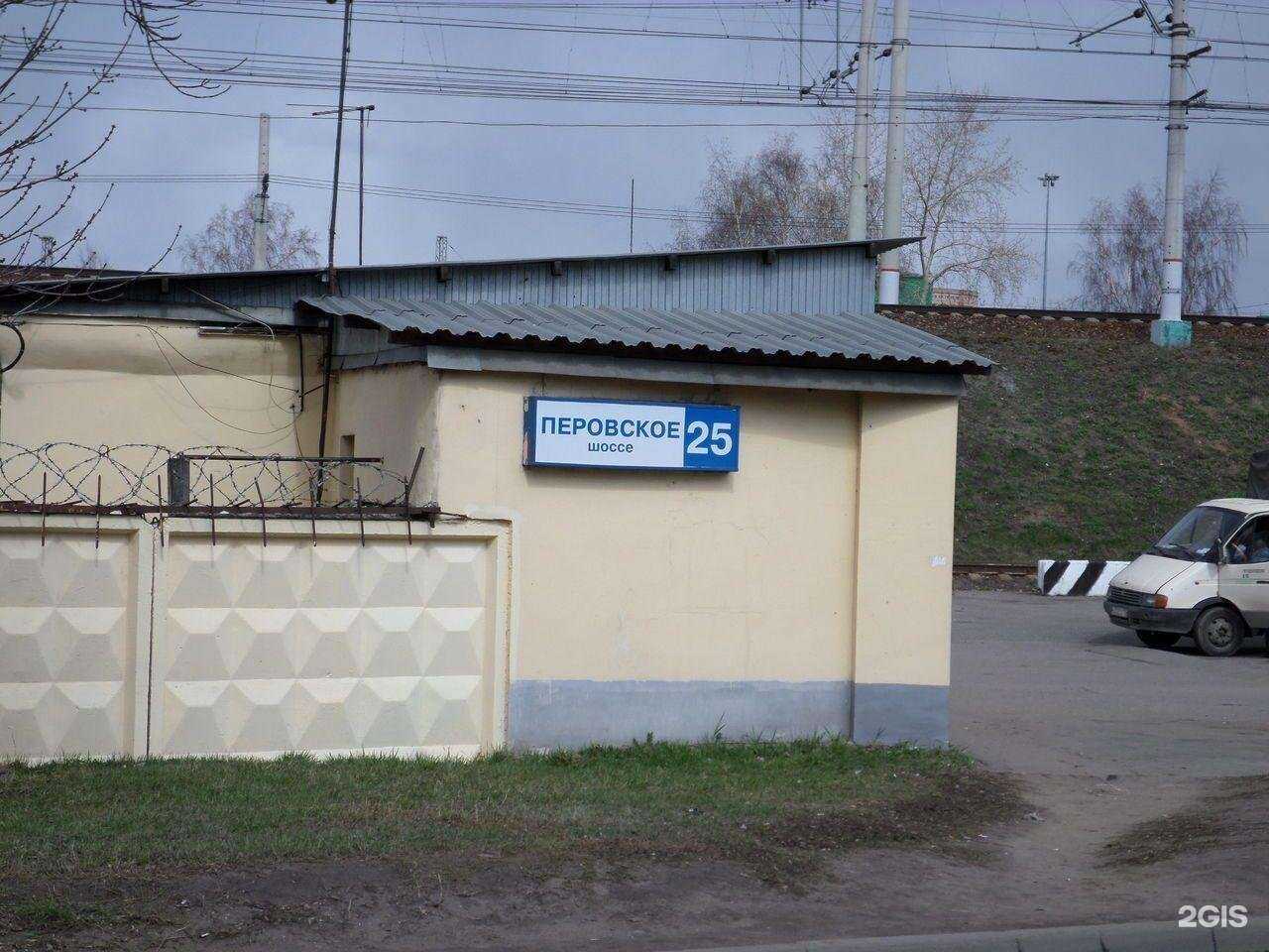 Отзывы на компанию ЭлитТранс в Грозном c фото