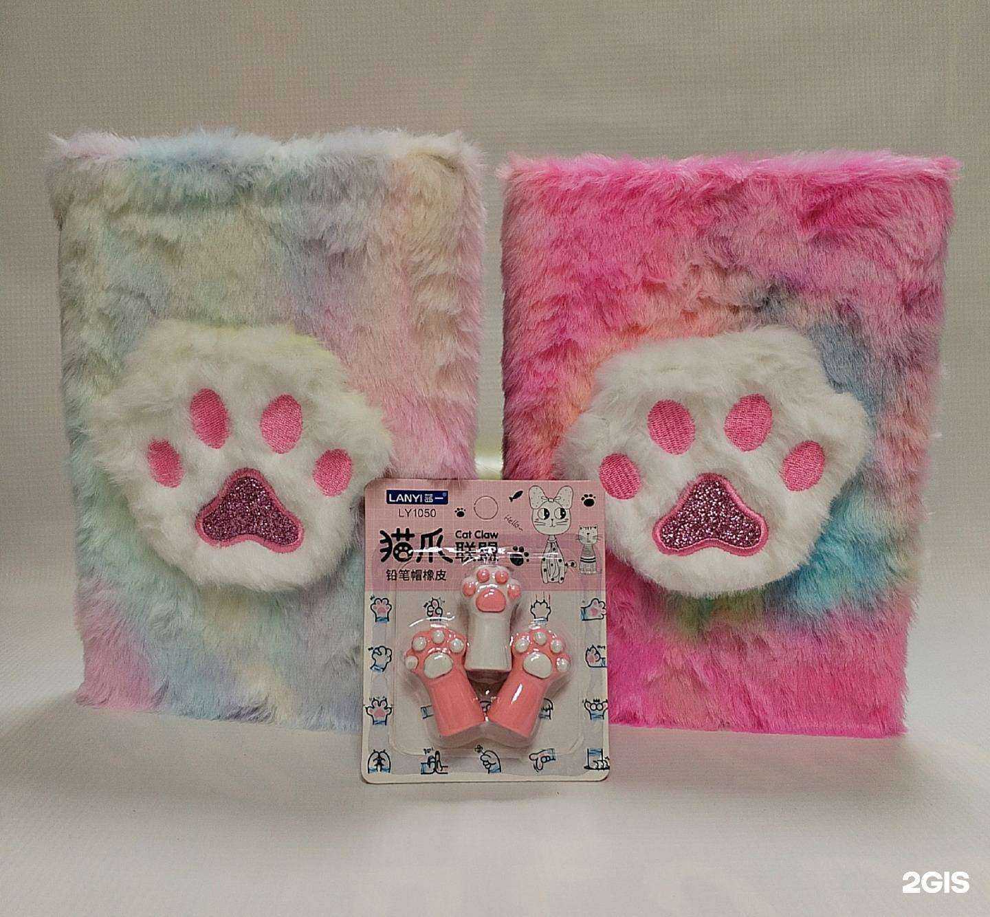 Отзывы на компанию Королевство игрушек в Перми c фото