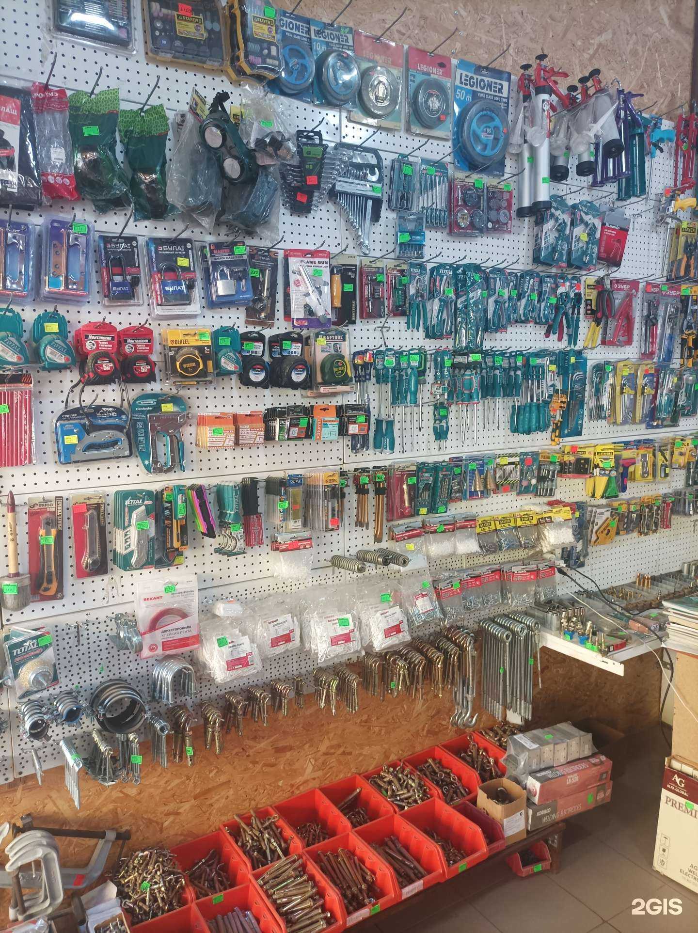 Отзывы на компанию 1000 мелочей в г. Химки c фото