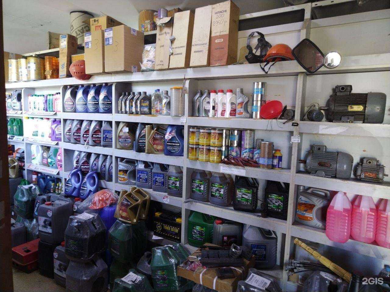 Отзывы на компанию Мир запчастей в Нефтекамске c фото