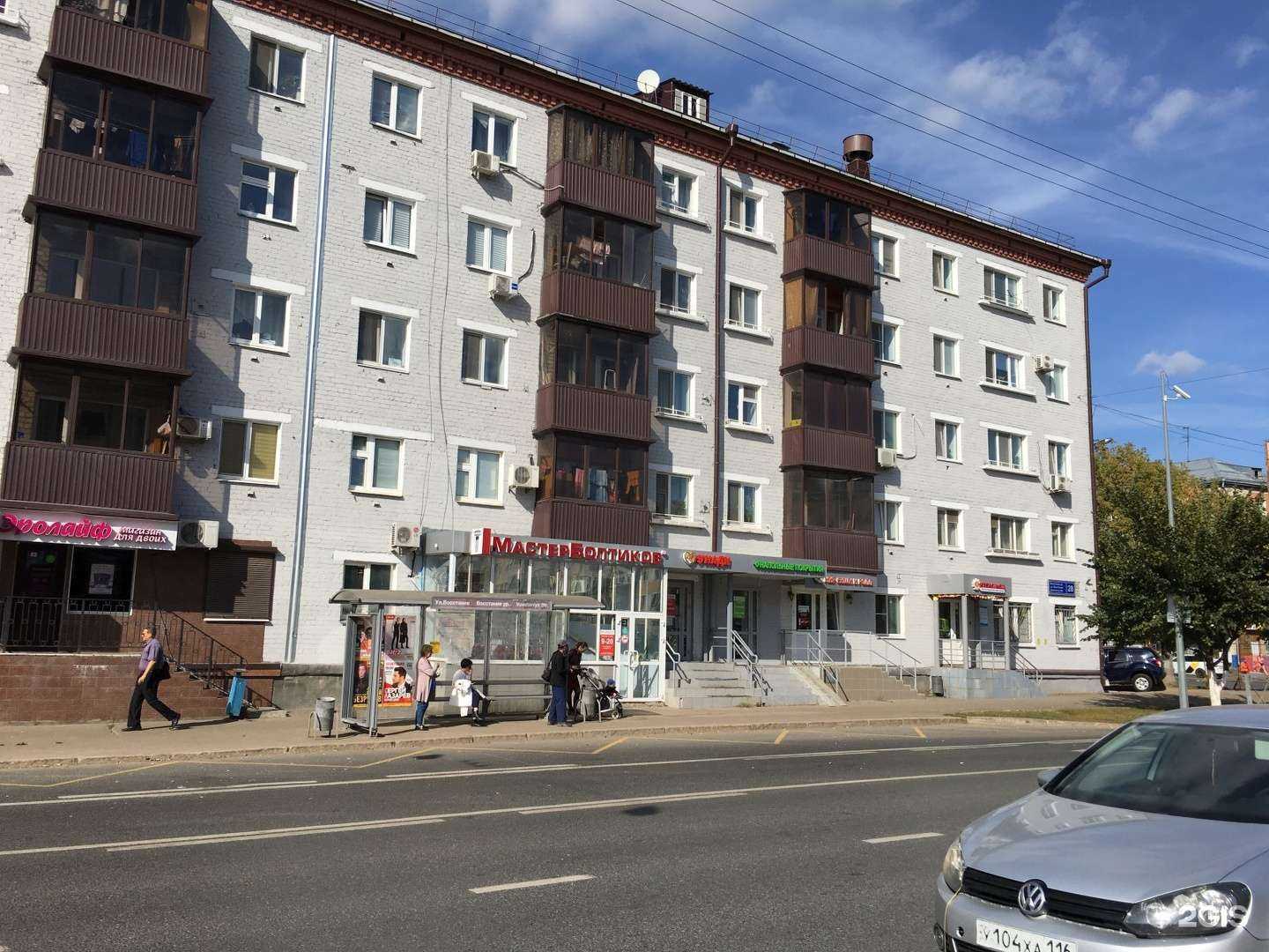 Отзывы на компанию Hydracar в Казани c фото - фотография 2 из 2