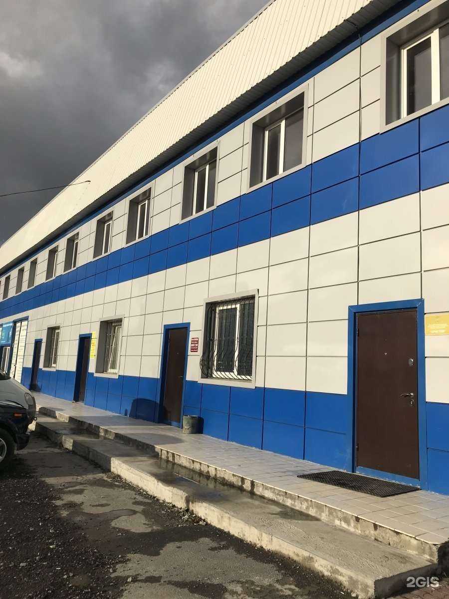 Отзывы на компанию Агрокрепеж в г. Тюмень c фото