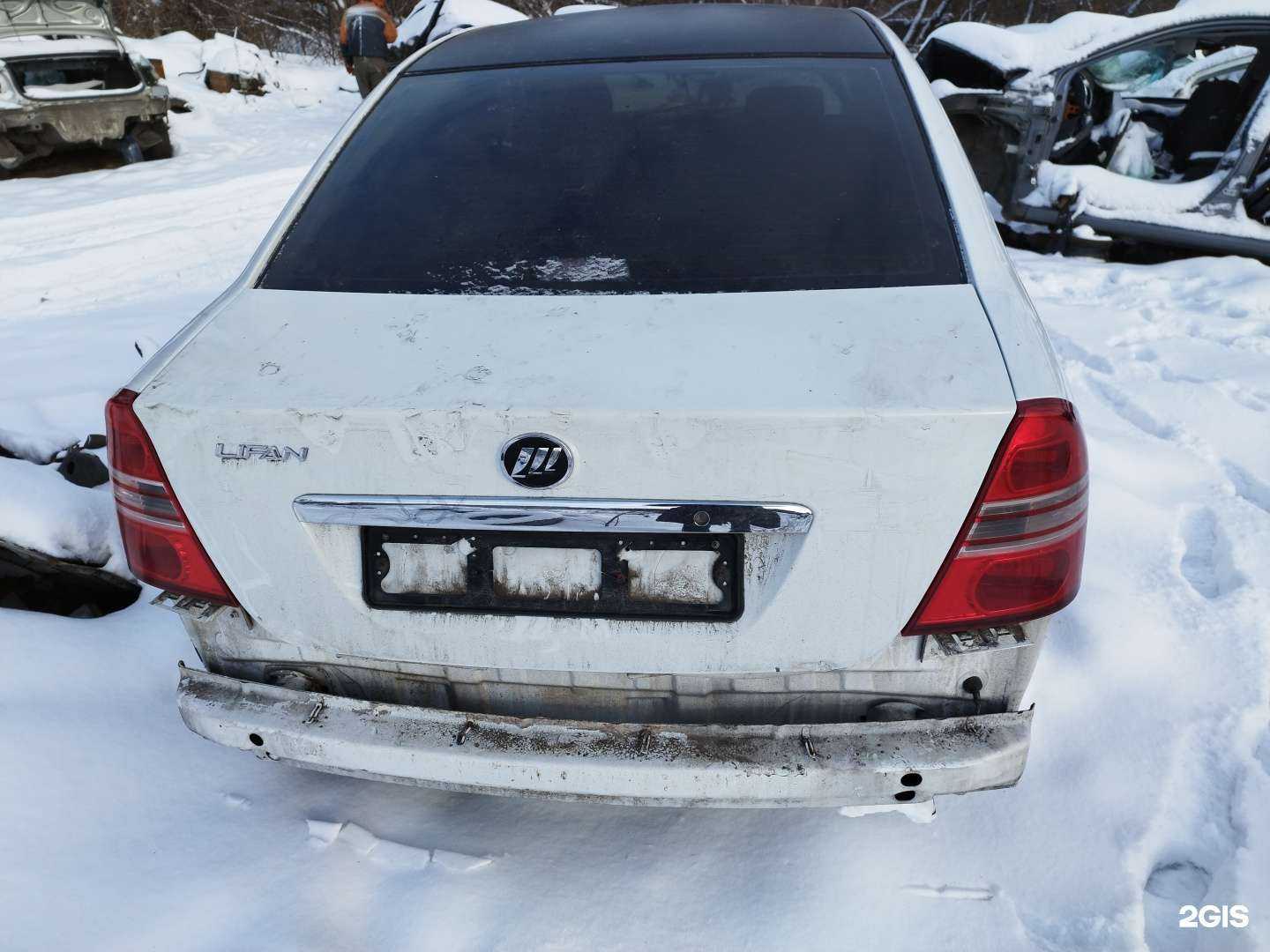 Отзывы на компанию Компания по разбору и эвакуации автомобилей в Новокузнецке c фото