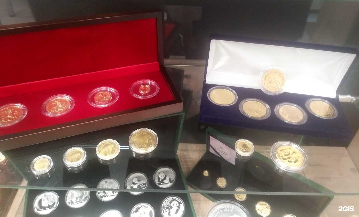 Отзывы на компанию Золотая плата в г. Красноярск c фото