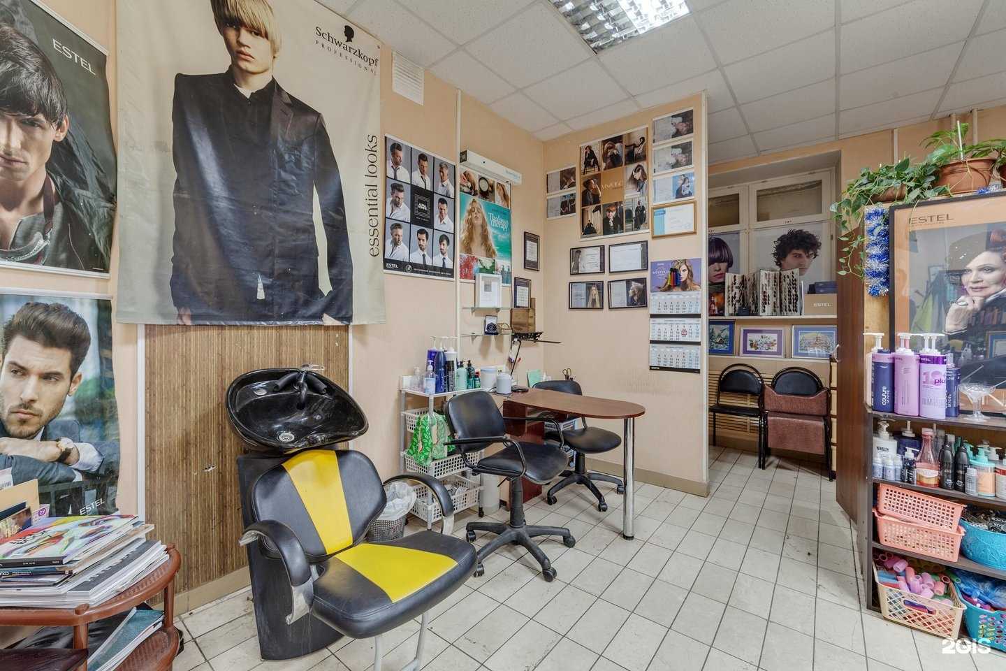 Отзывы на компанию Леонета в г. Рязань c фото