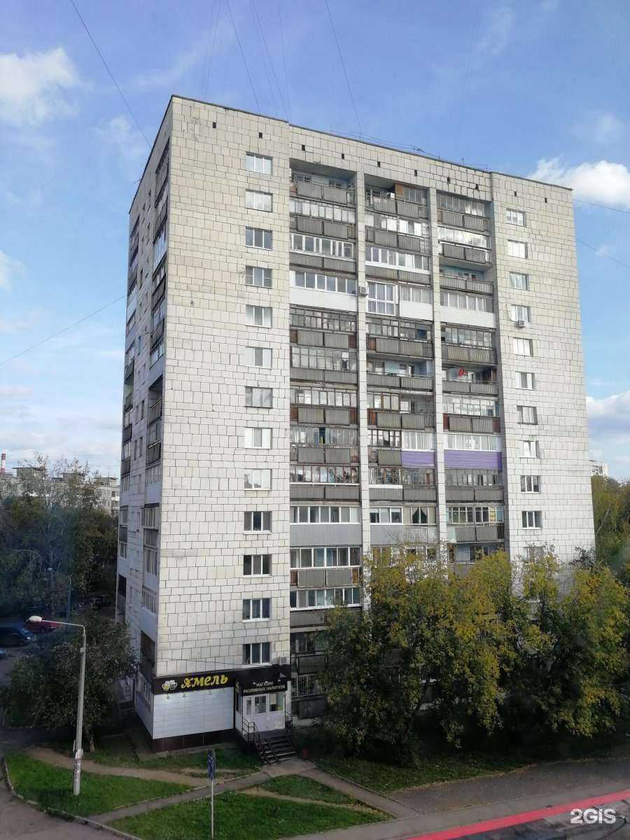 Отзывы на компанию Настроение в Перми c фото - фотография 2 из 2