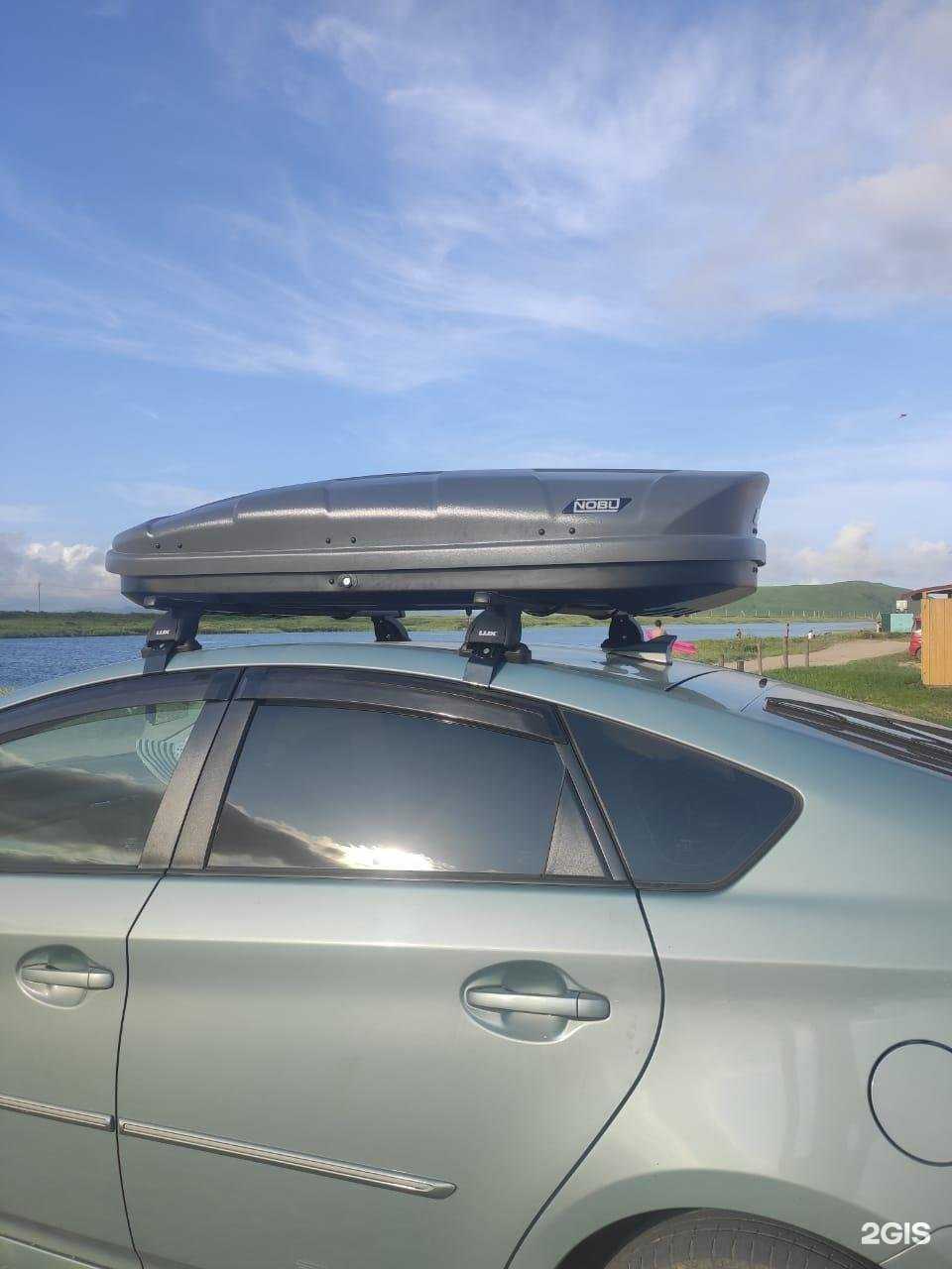 Отзывы на компанию Roofbox в г. Владивосток c фото