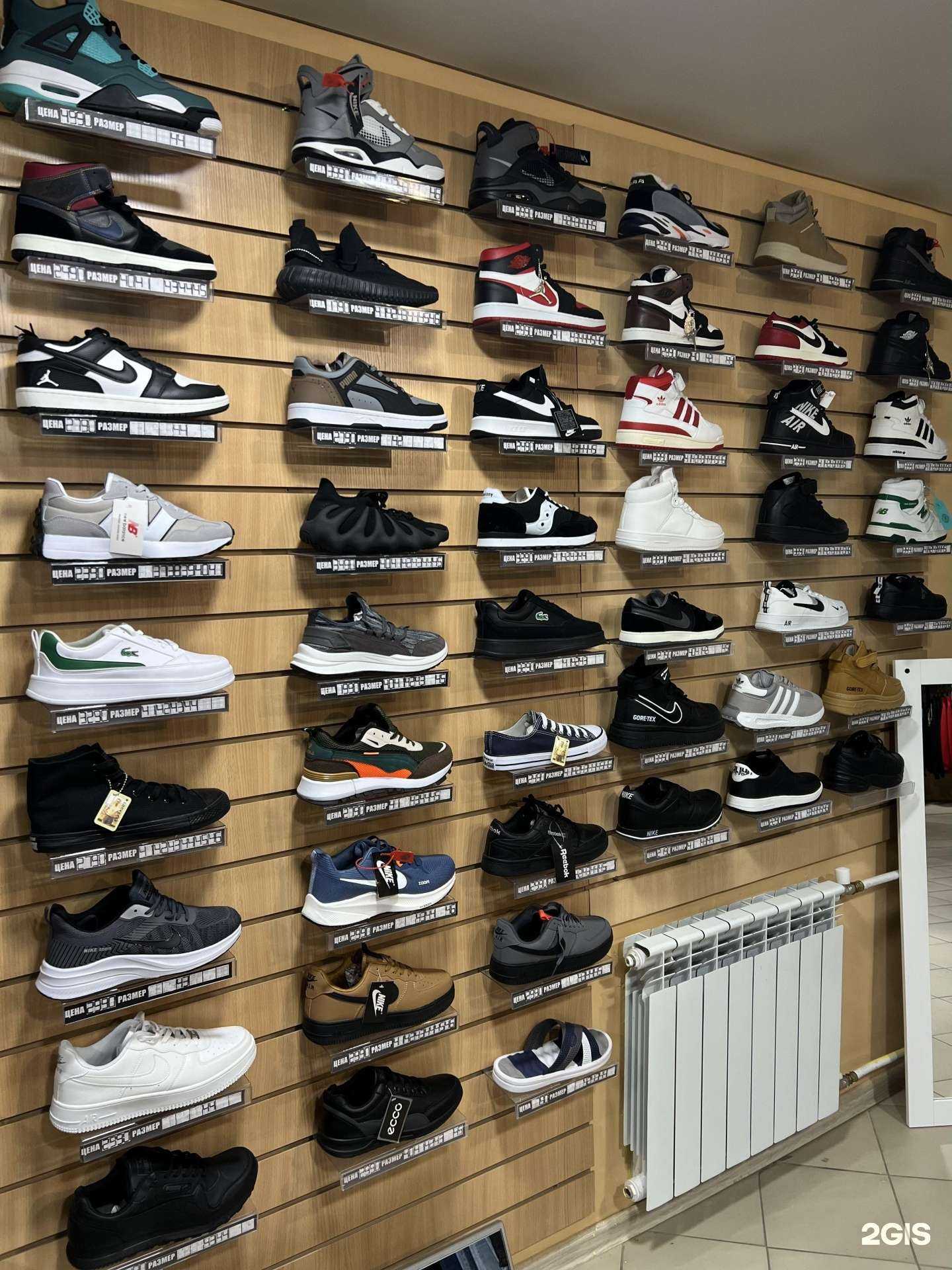 Отзывы на компанию Crown shop в г. Уфа c фото