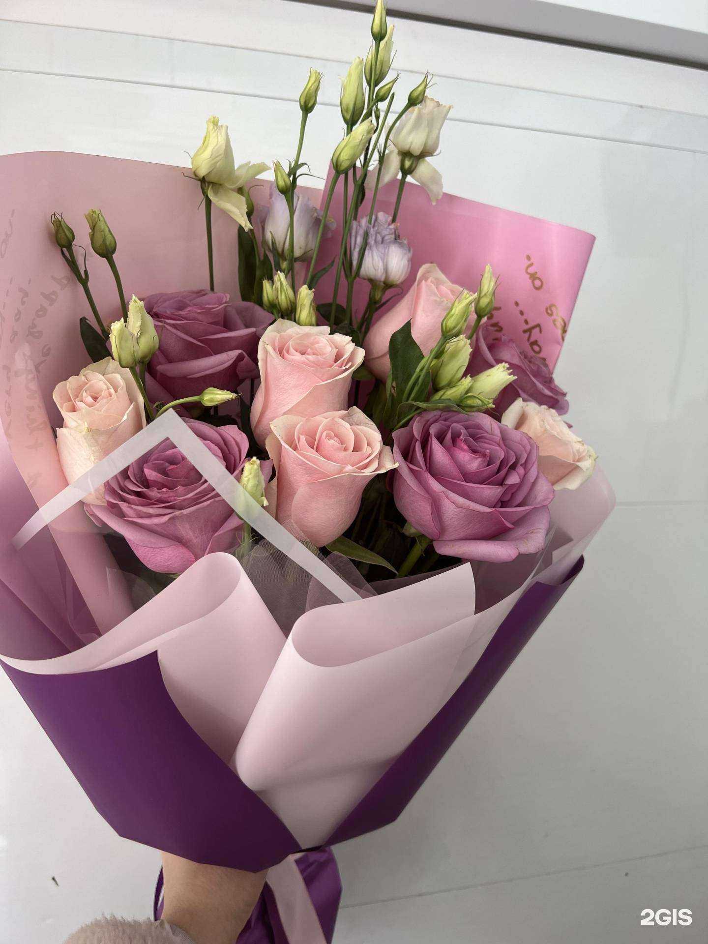 Отзывы на компанию Flowers street в Рязани c фото