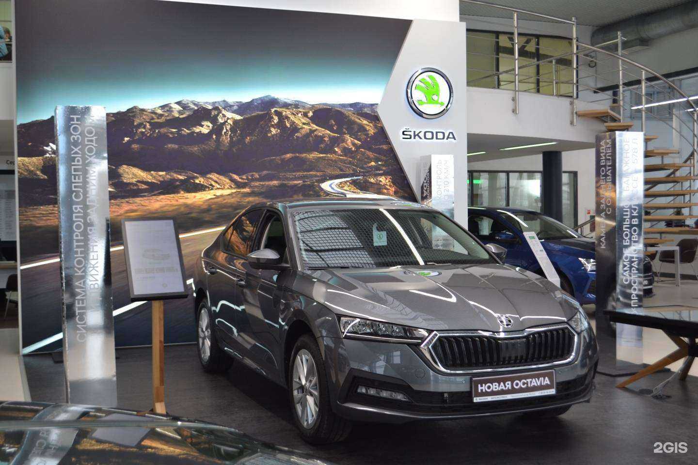 Отзывы на компанию Автоэкспресс в Вологде c фото