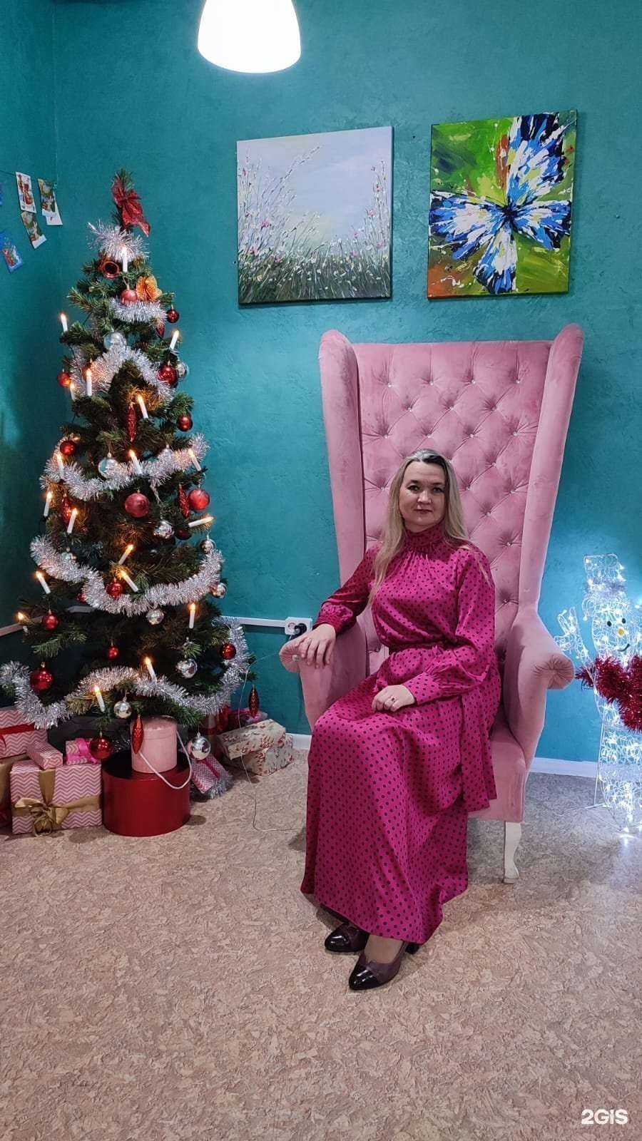 Отзывы на компанию Честный бизнес в Стерлитамаке c фото