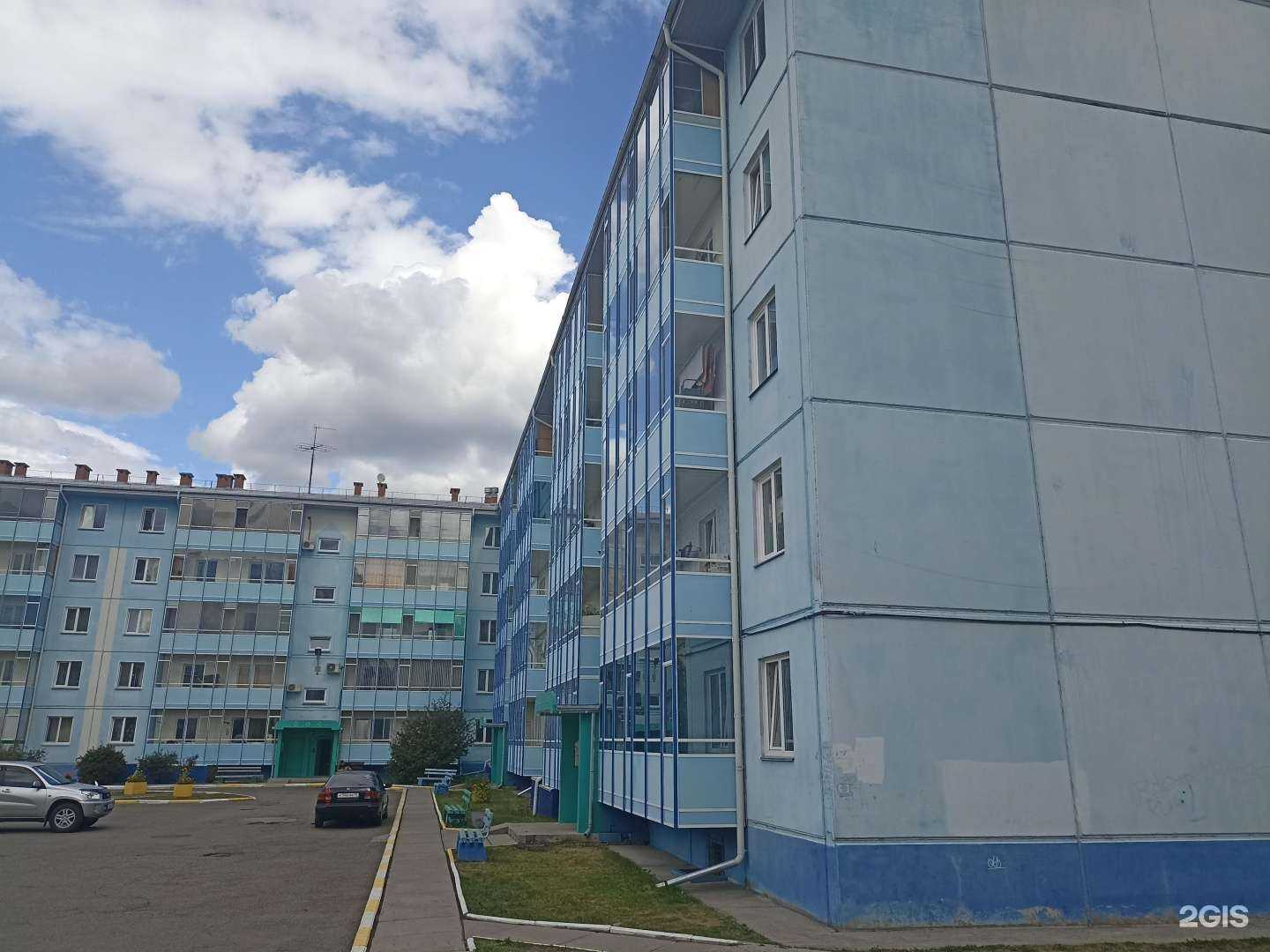 Отзывы на компанию Beauty Home  в Саяногорске c фото - фотография 2 из 2