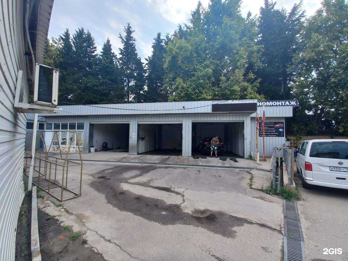 Отзывы на компанию Автомойка в Сочи c фото