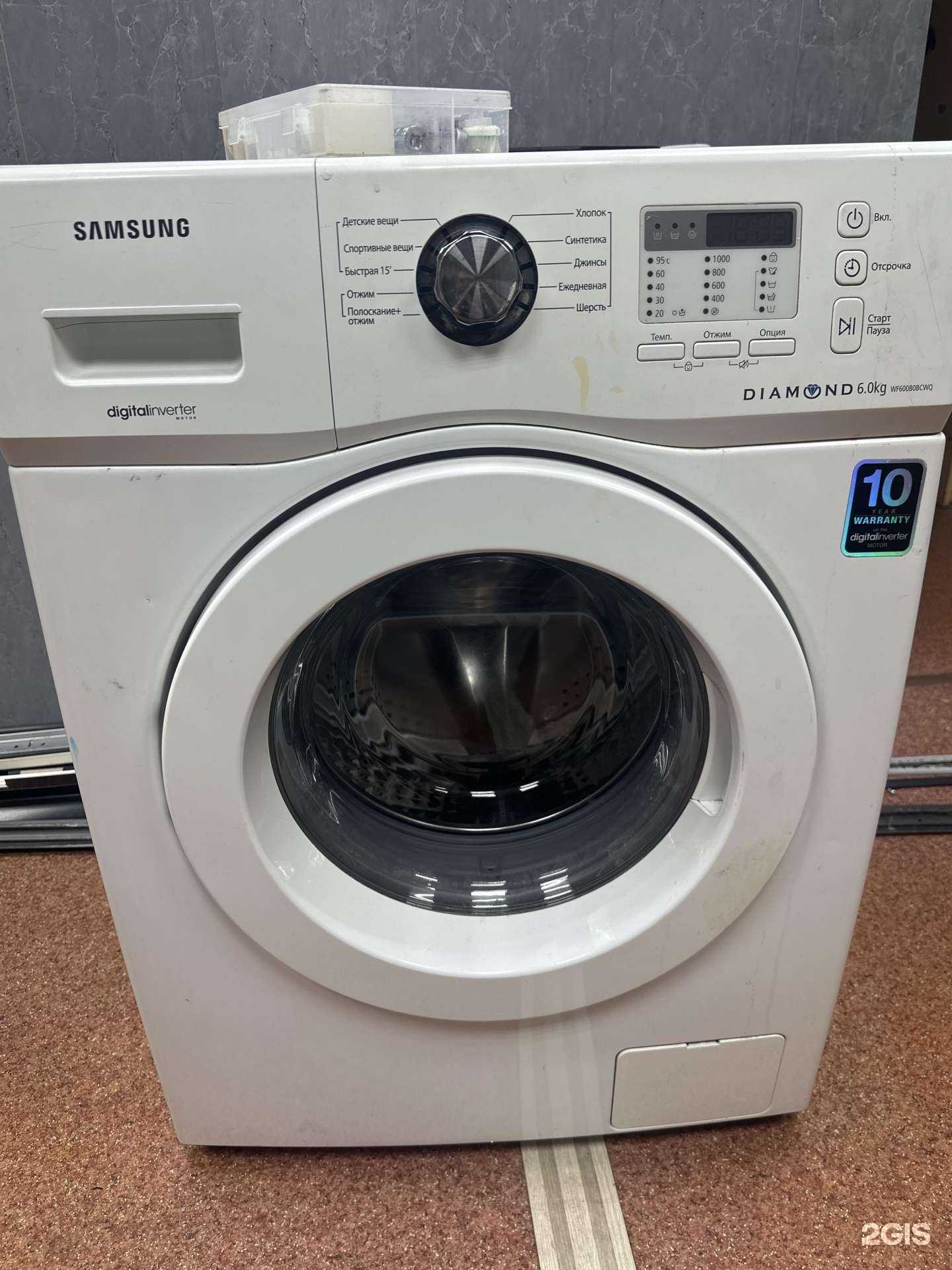 Отзывы на компанию Сервисный центр по ремонту бытовой техники в Норильске c фото