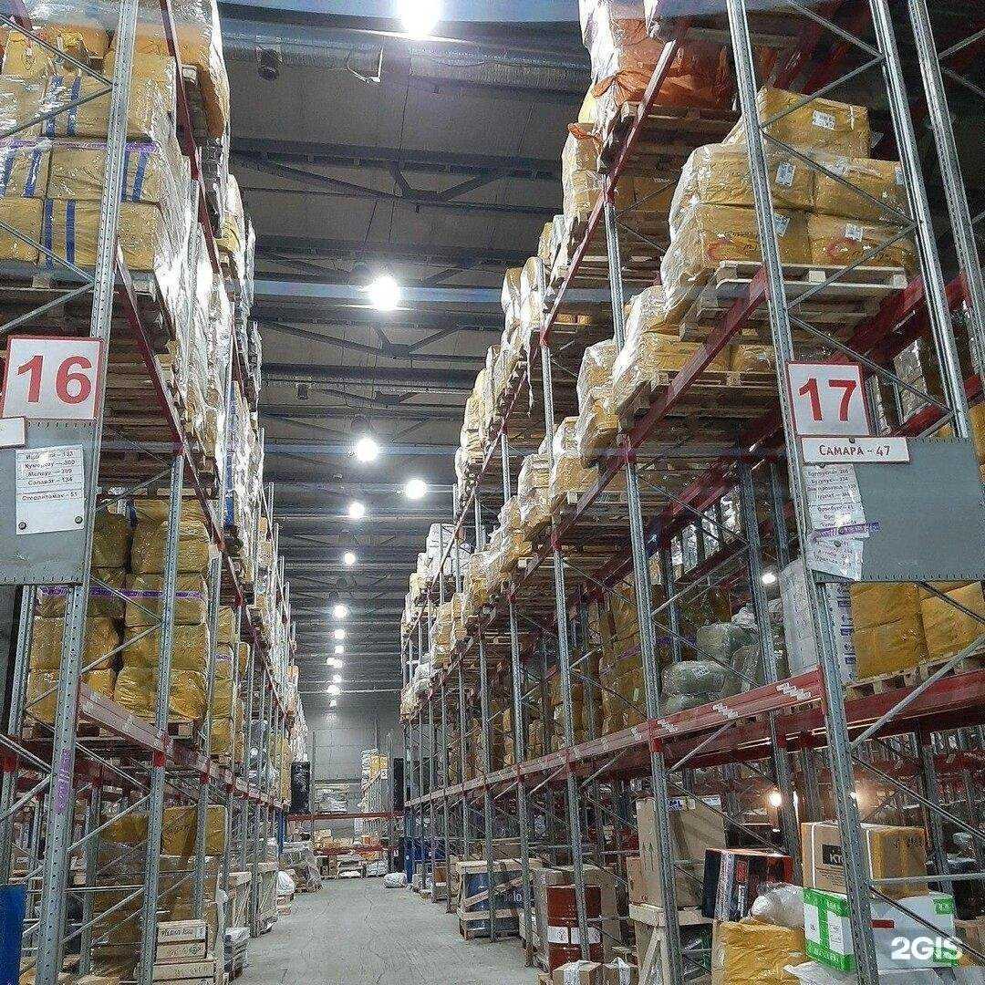 Отзывы на компанию Желдорэкспедиция в г. Златоуст c фото