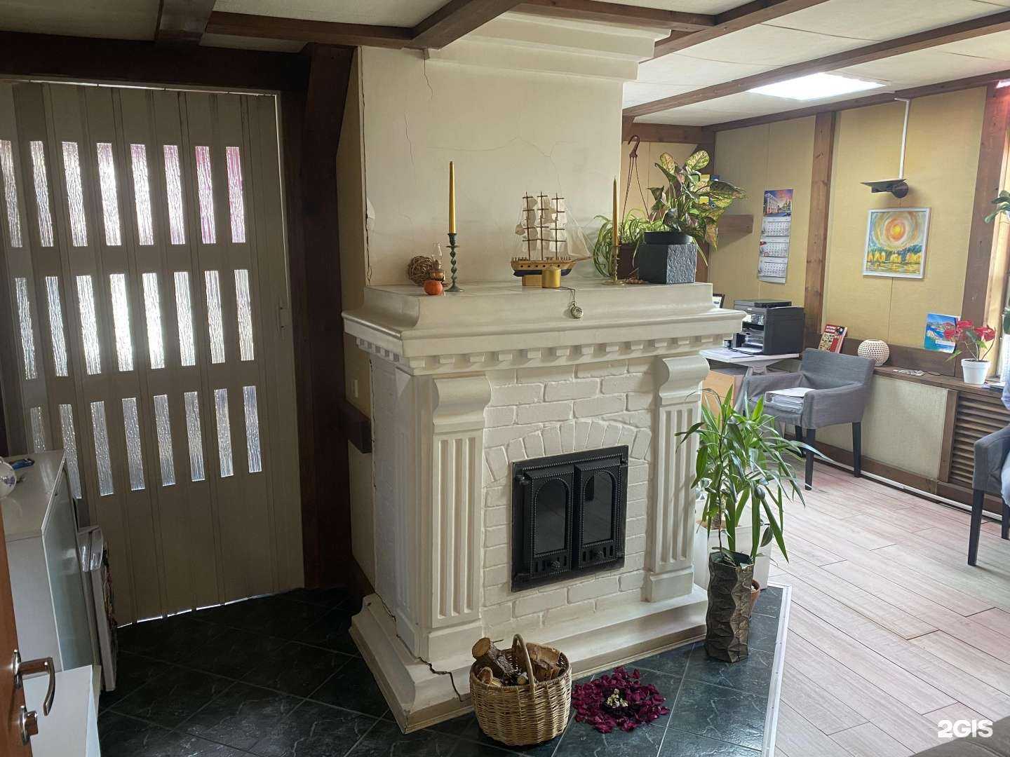 Отзывы на компанию Гармония Мира в г. Петрозаводск c фото