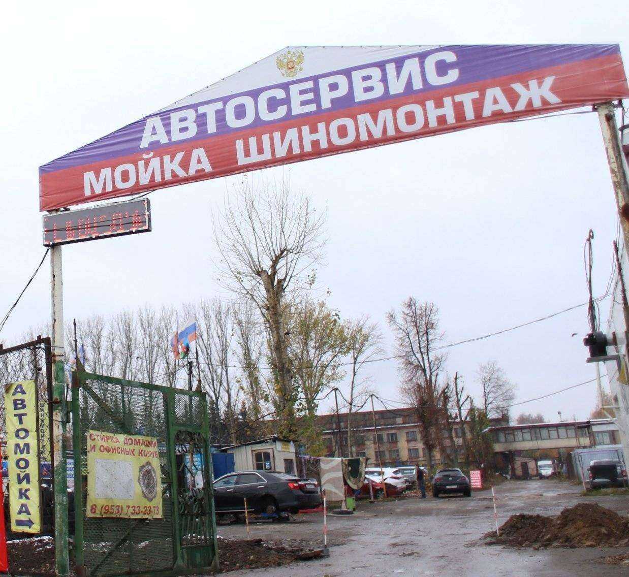 Отзывы на компанию Диана в г. Рязань c фото