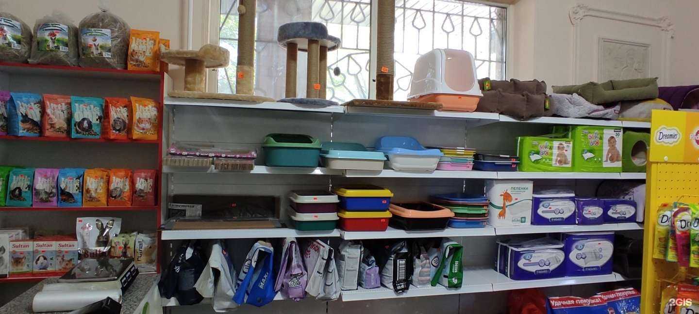 Отзывы на компанию Зоо Теремок в Кисловодске c фото