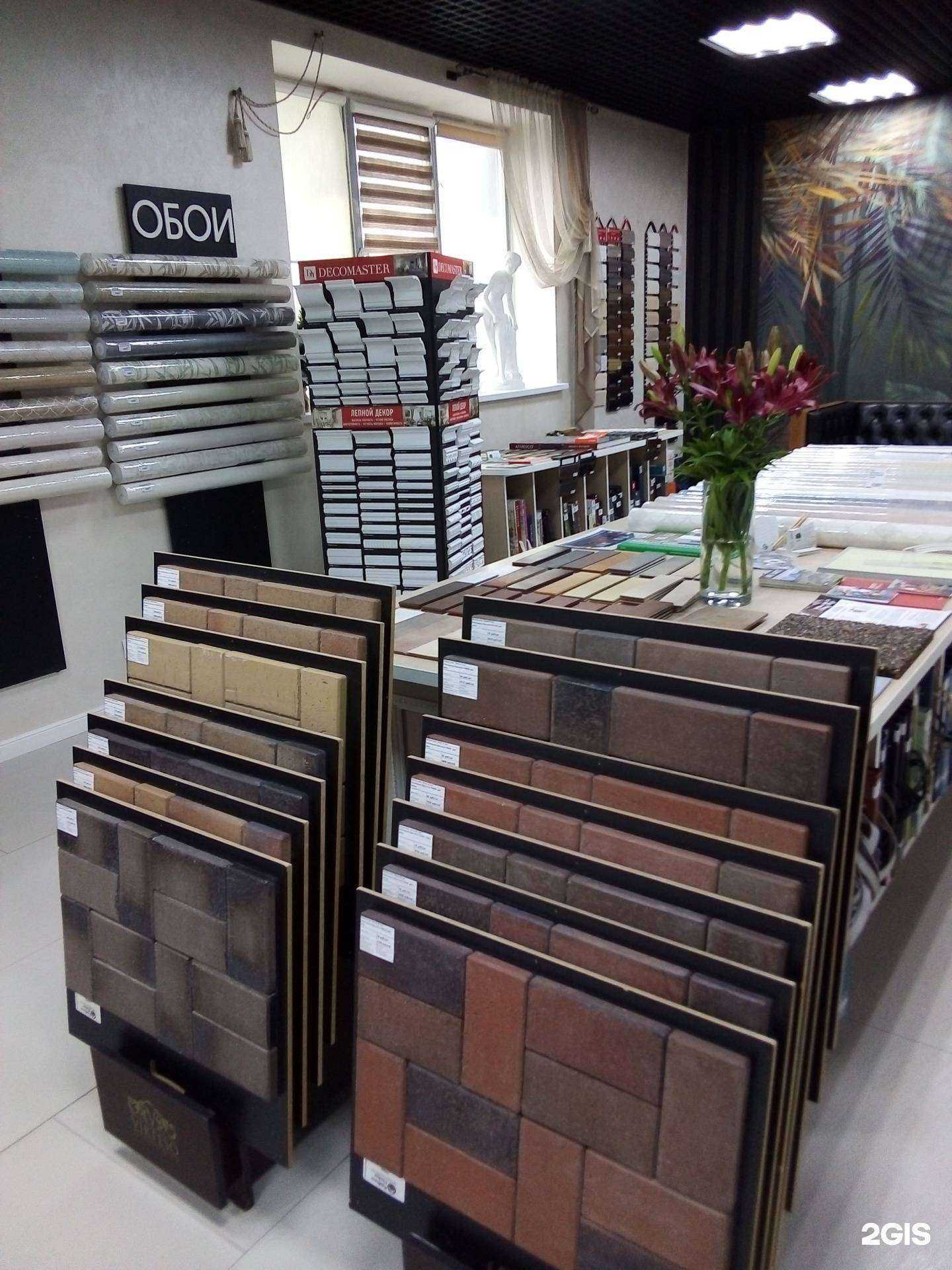 Отзывы на компанию Maison de luxe в Оренбурге c фото