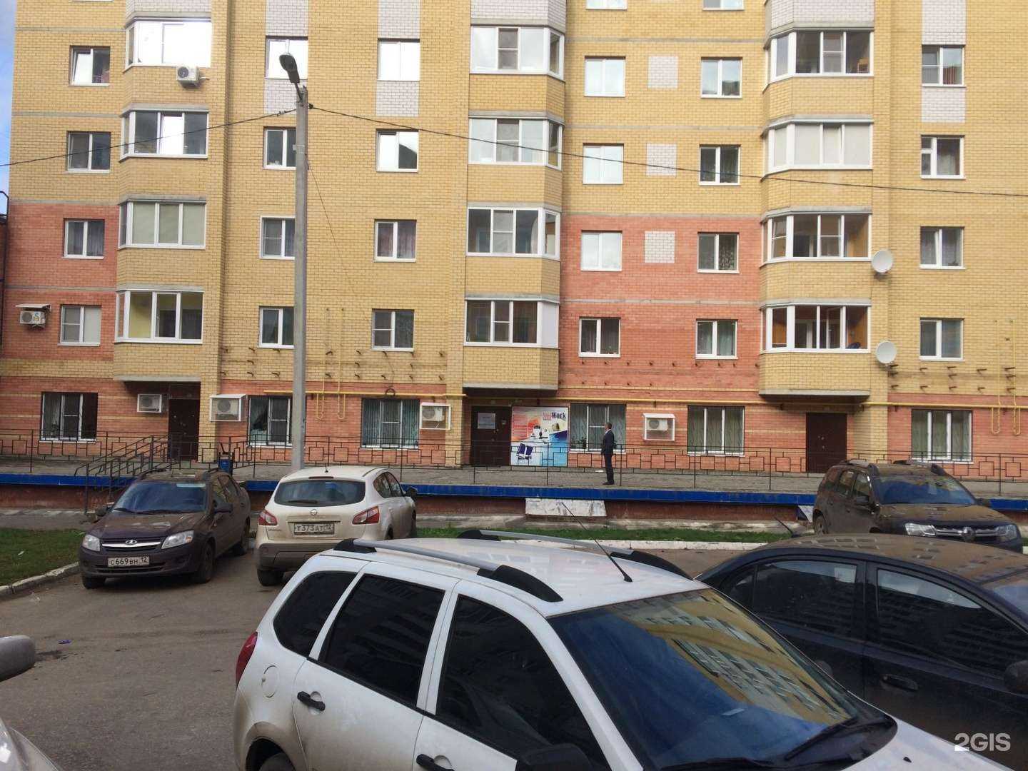 Отзывы на компанию Альфа в Йошкар-Оле c фото