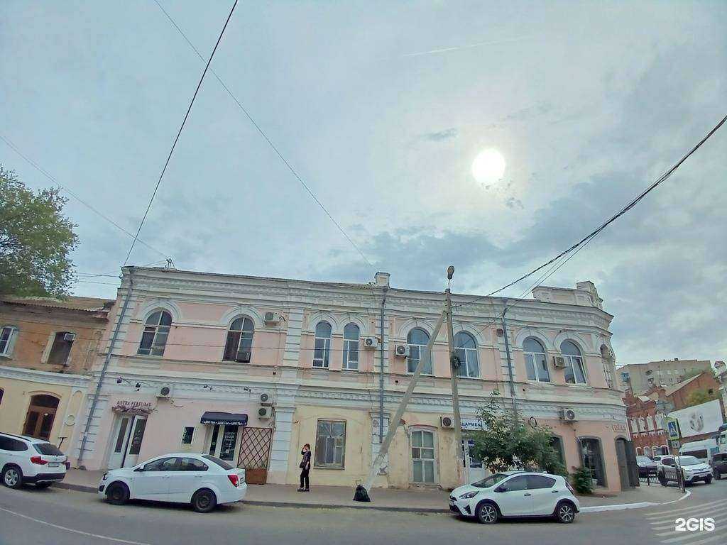 Отзывы на компанию Jager в Астрахани c фото - фотография 2 из 2