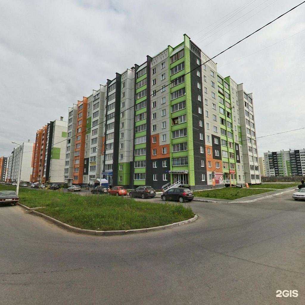 Отзывы на компанию Бренд-бюро в Челябинске c фото - фотография 2 из 2