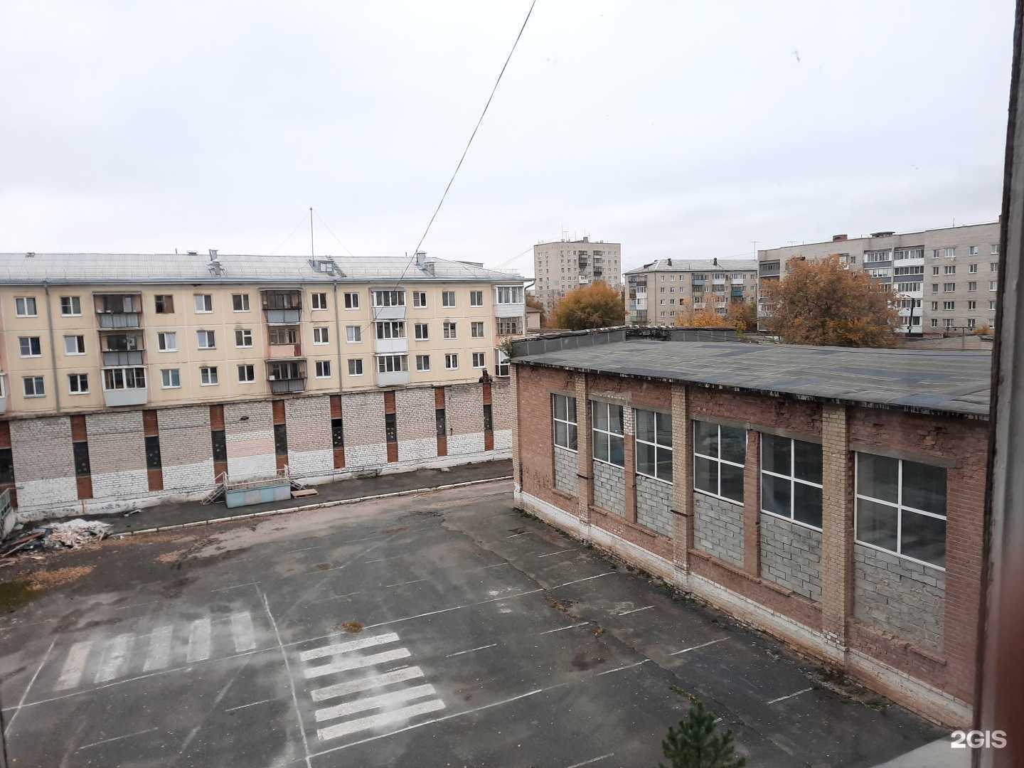 Отзывы на компанию Средняя общеобразовательная школа №31 в г. Каменск-Уральский c фото