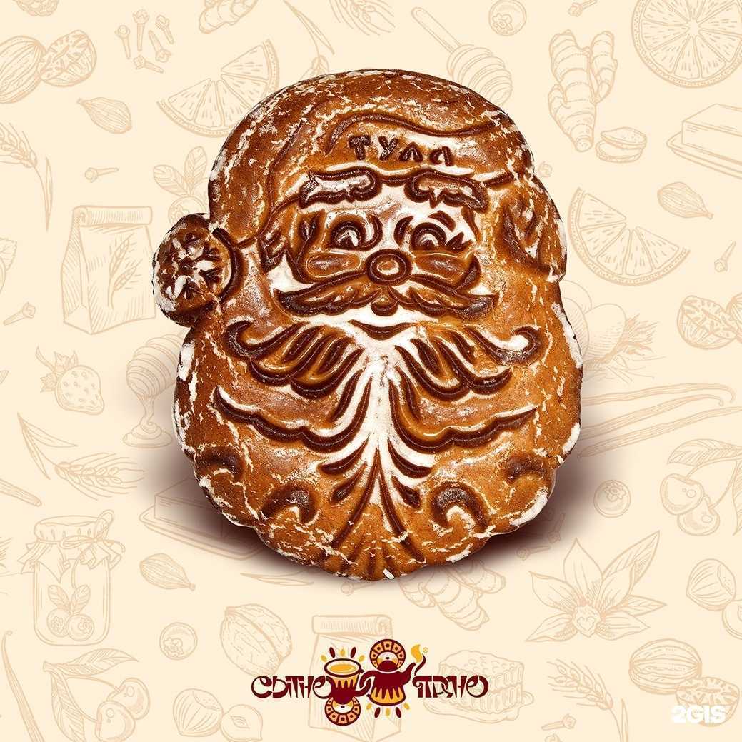 Отзывы на компанию Тульский пряник в Туле c фото