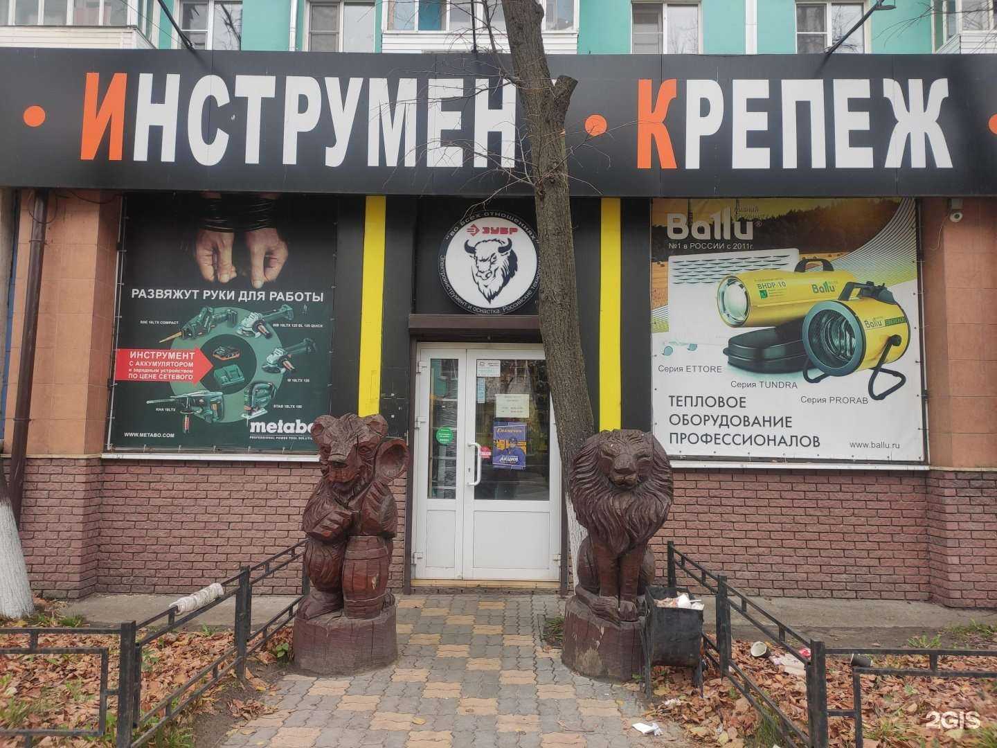 Отзывы на компанию Machinestore в г. Дзержинск c фото