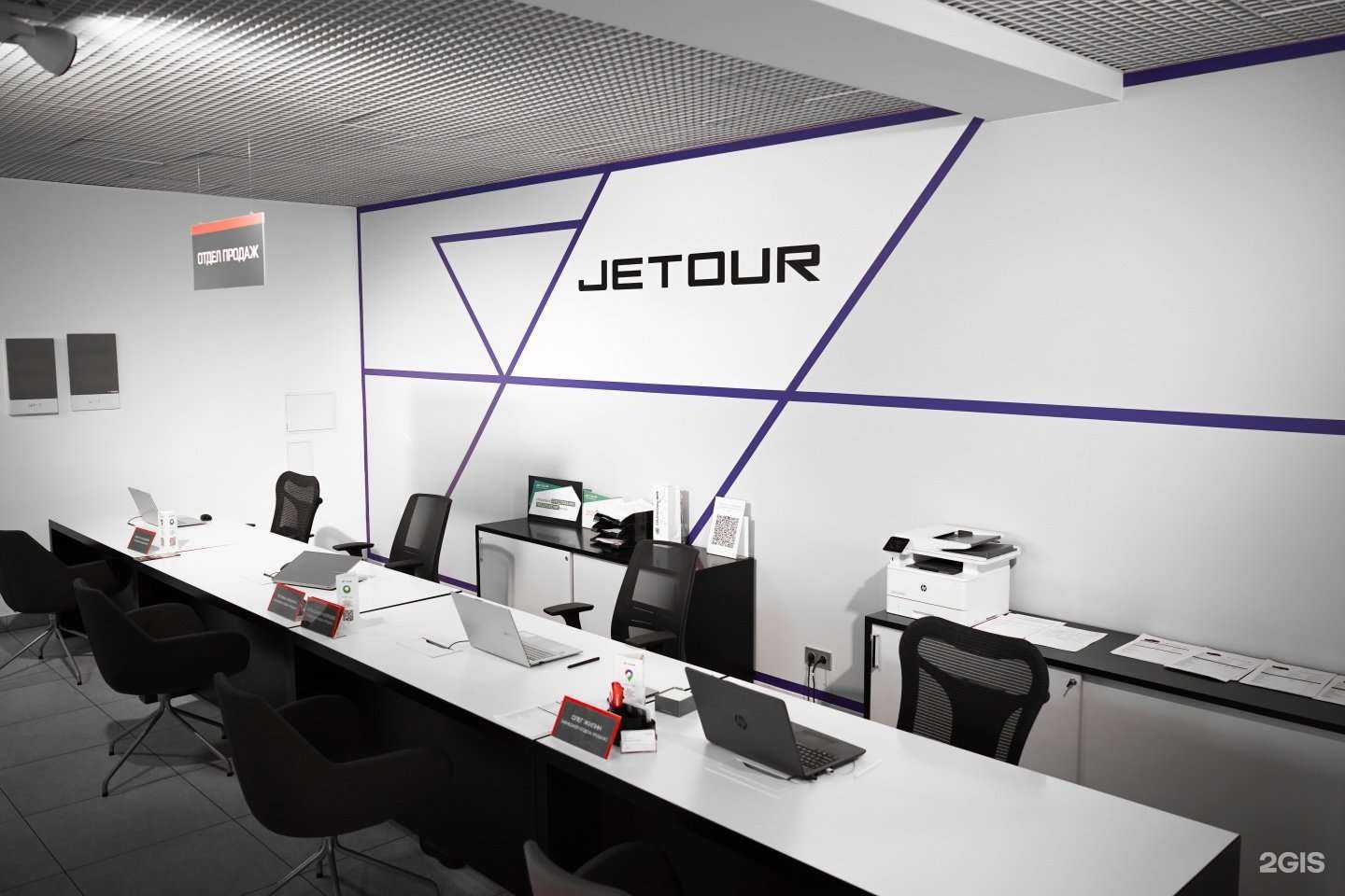 Отзывы на компанию Динамика в г. Череповец c фото