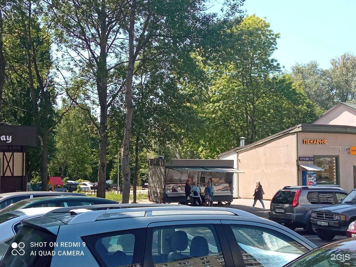 Отзывы на компанию Мясная лавка в Калининграде c фото