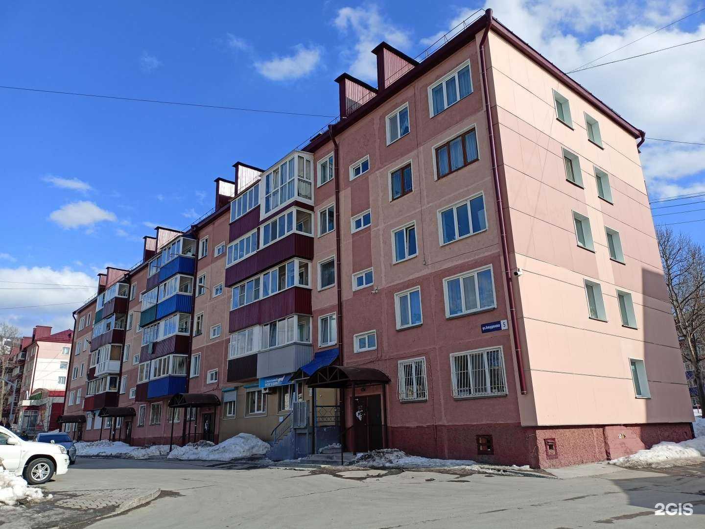 Отзывы на компанию Всезнайка в Южно-Сахалинске c фото