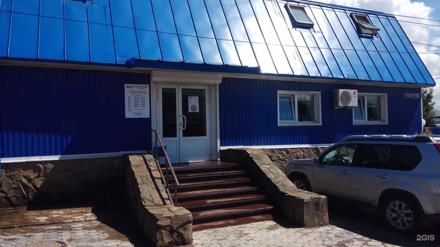 Отзывы на компанию АС-Трейд в г. Тула c фото