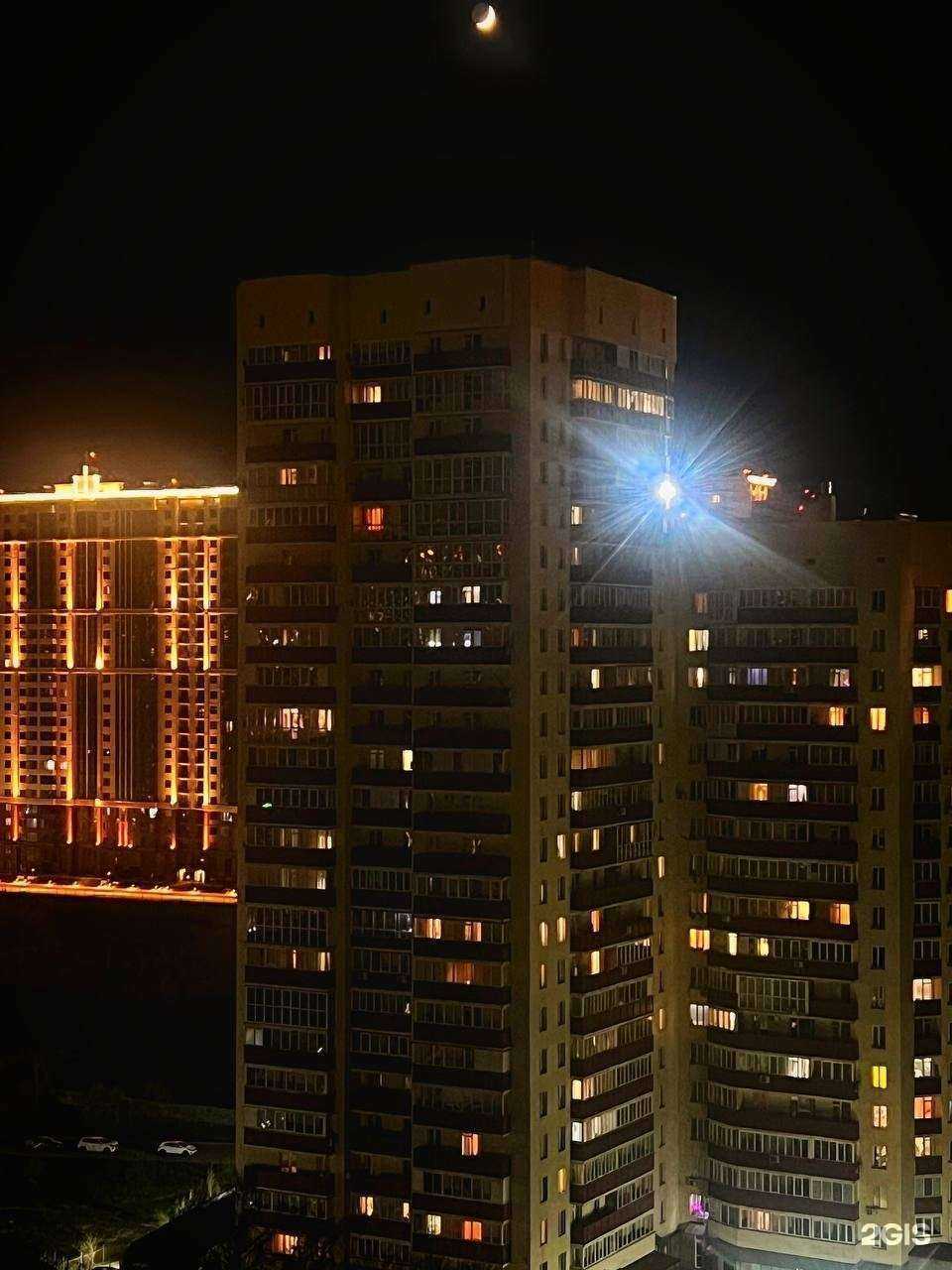 Отзывы на компанию Yoosana в Новосибирске c фото - фотография 2 из 2