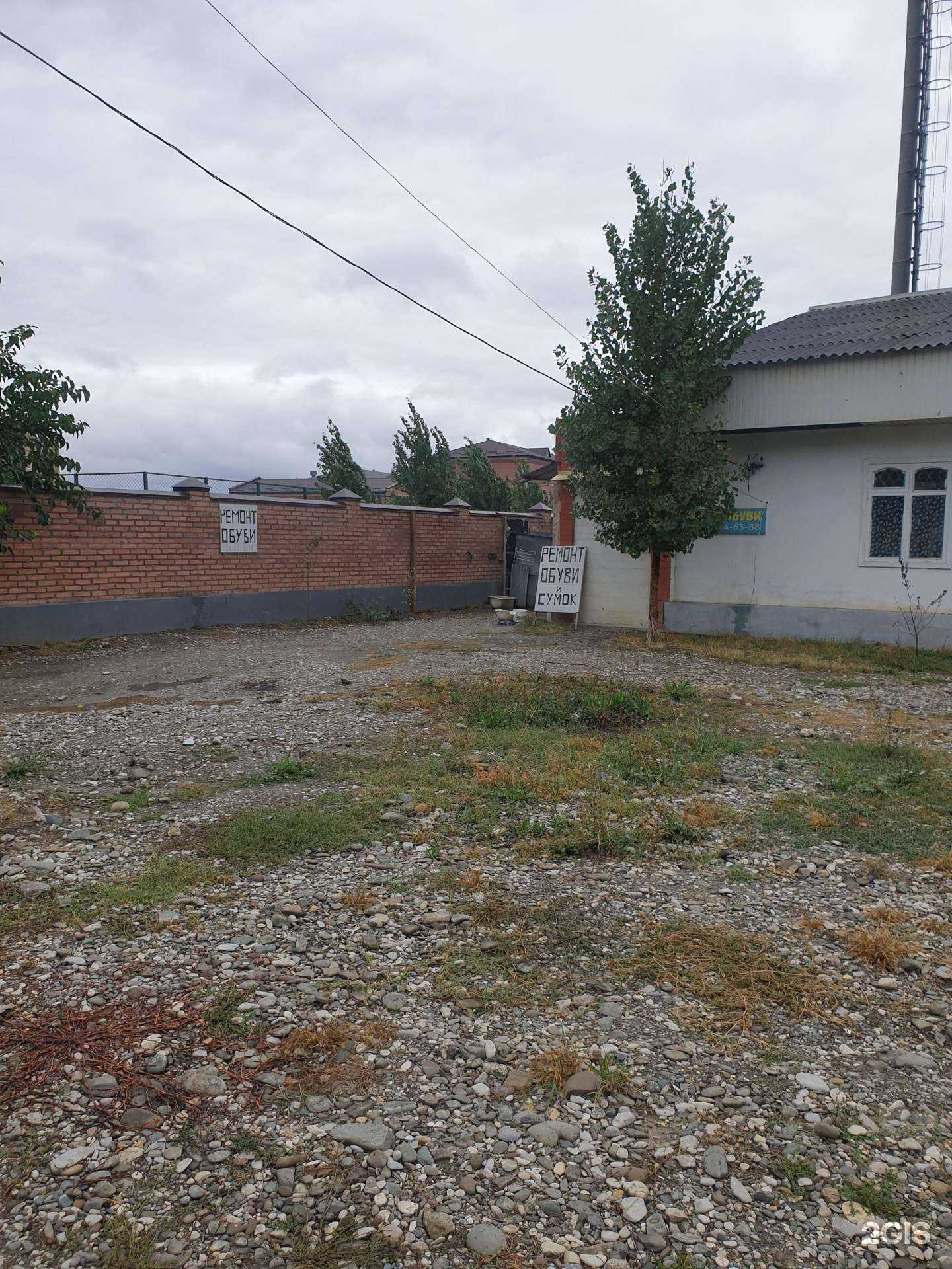 Отзывы на компанию Ремонтная мастерская в г. Грозный c фото