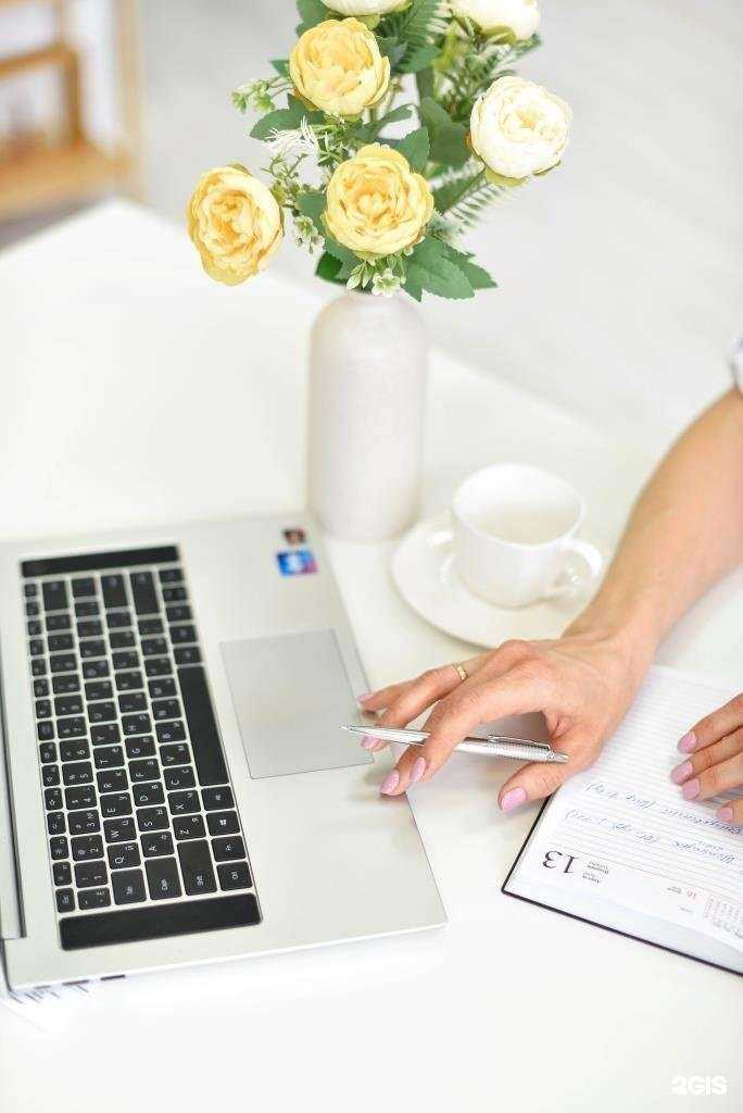 Отзывы на компанию Белая крепость в г. Новосибирск c фото