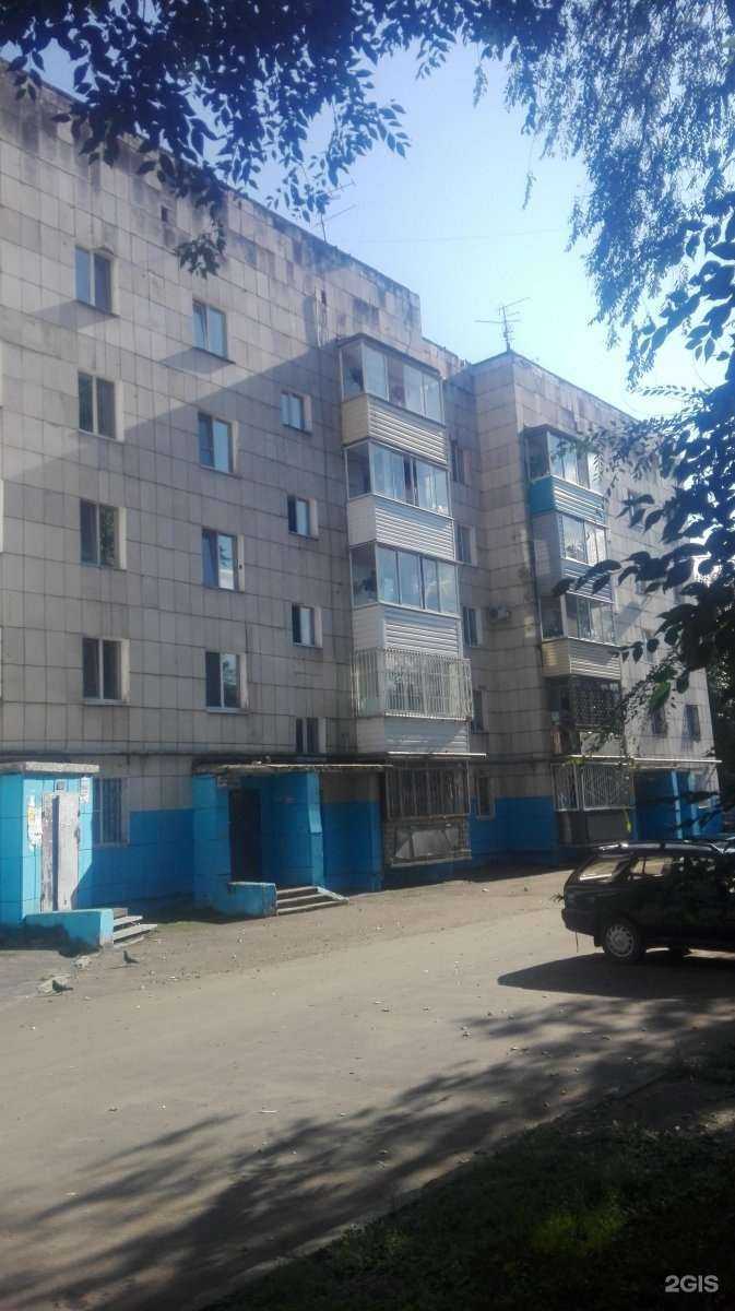 Отзывы на компанию Ваш бухгалтер в г. Комсомольск-на-Амуре c фото