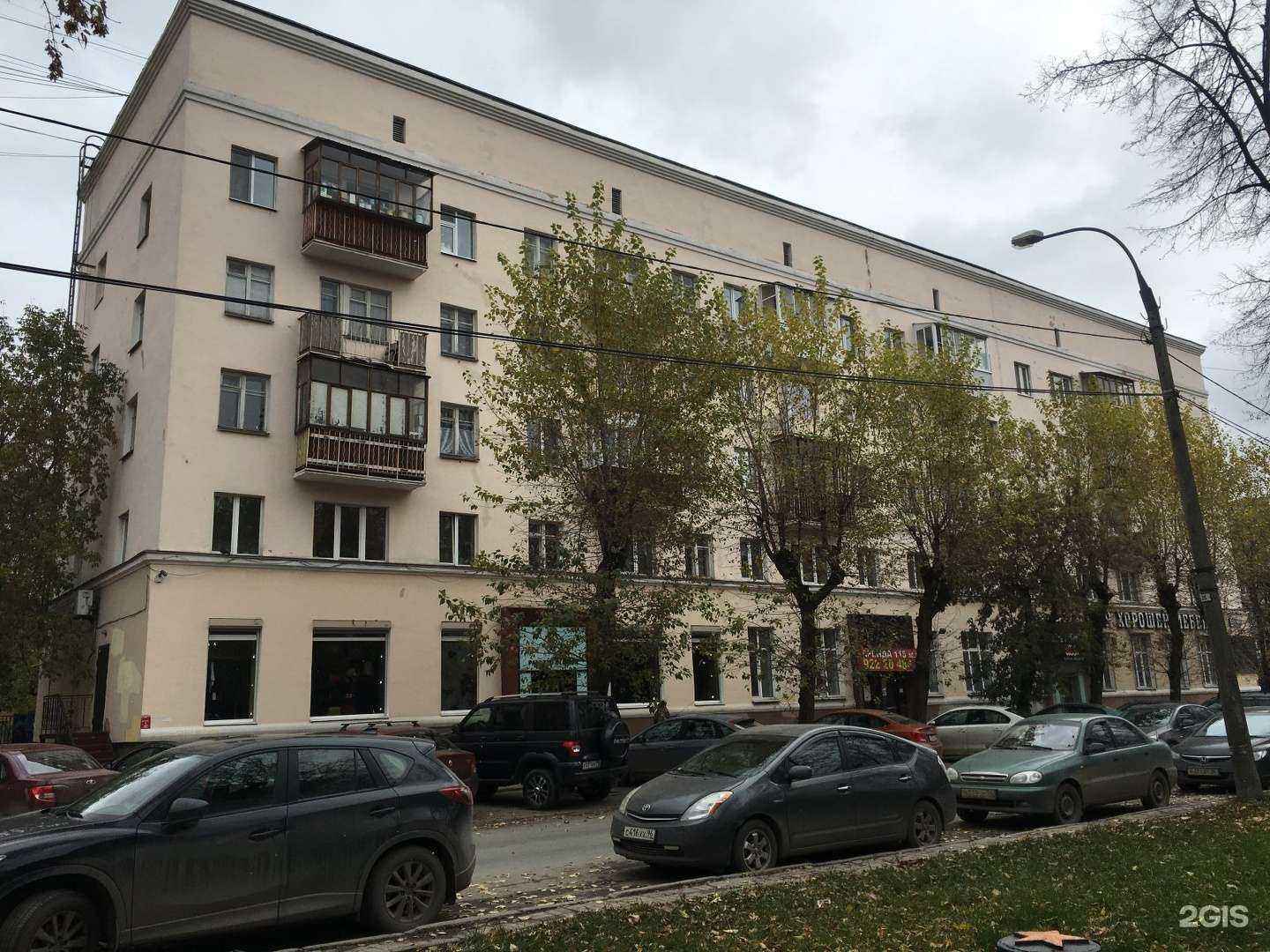 Отзывы на компанию Пилки в Екатеринбурге c фото - фотография 2 из 2