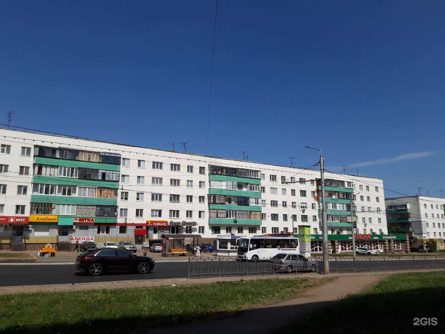 Отзывы на компанию STR-пицца в Стерлитамаке c фото