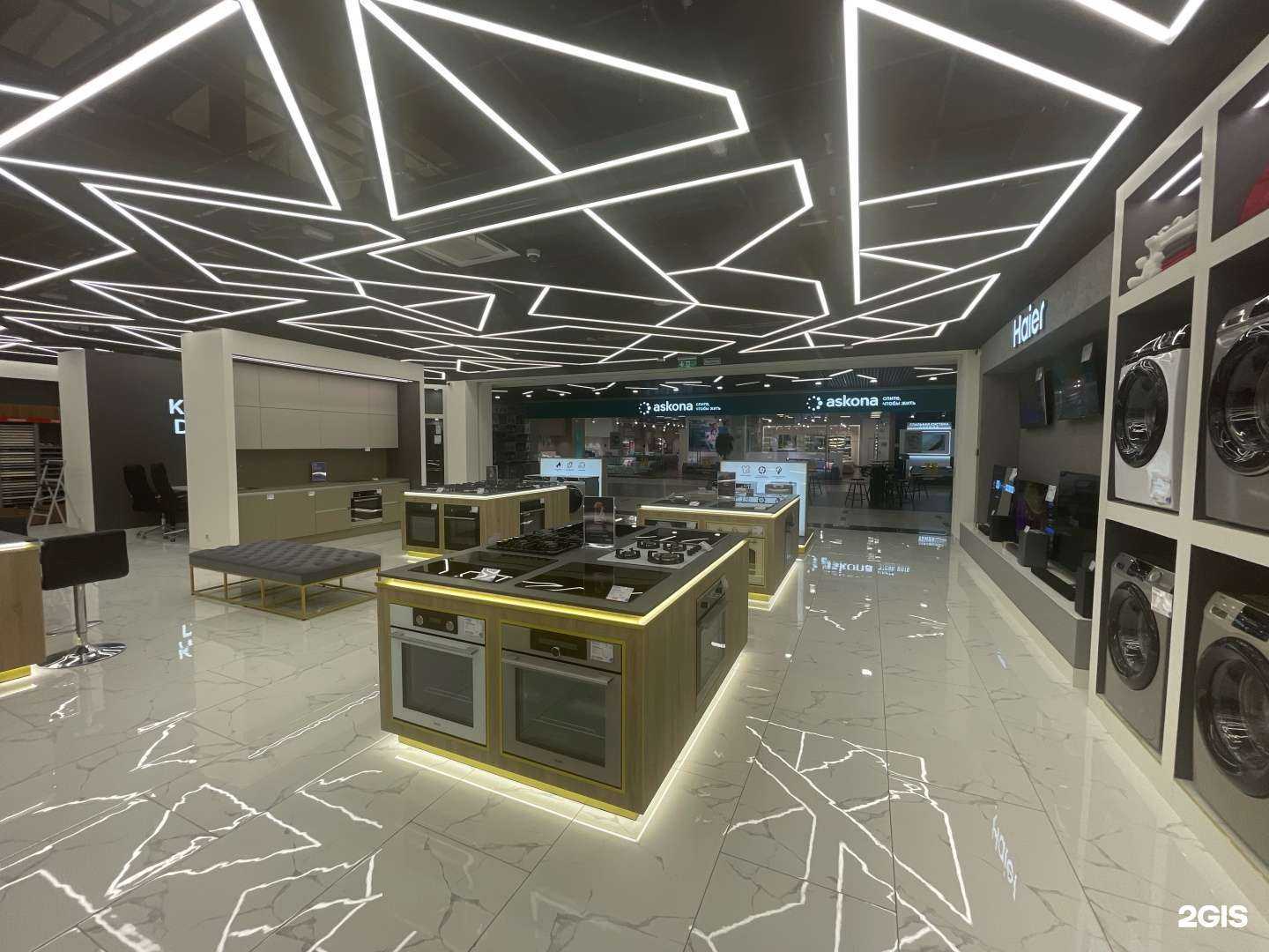 Отзывы на компанию Haier в Кургане c фото