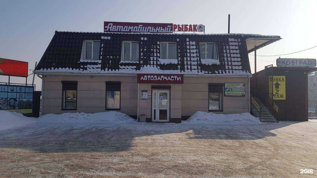 Отзывы на компанию Автомобильный в г. Бийск c фото