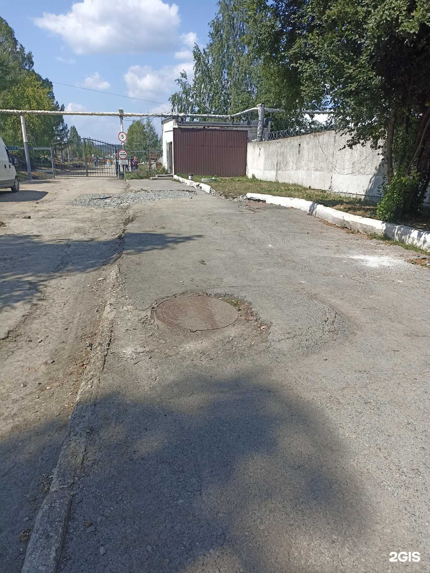 Отзывы на компанию Авиатор в Екатеринбурге c фото - фотография 2 из 2