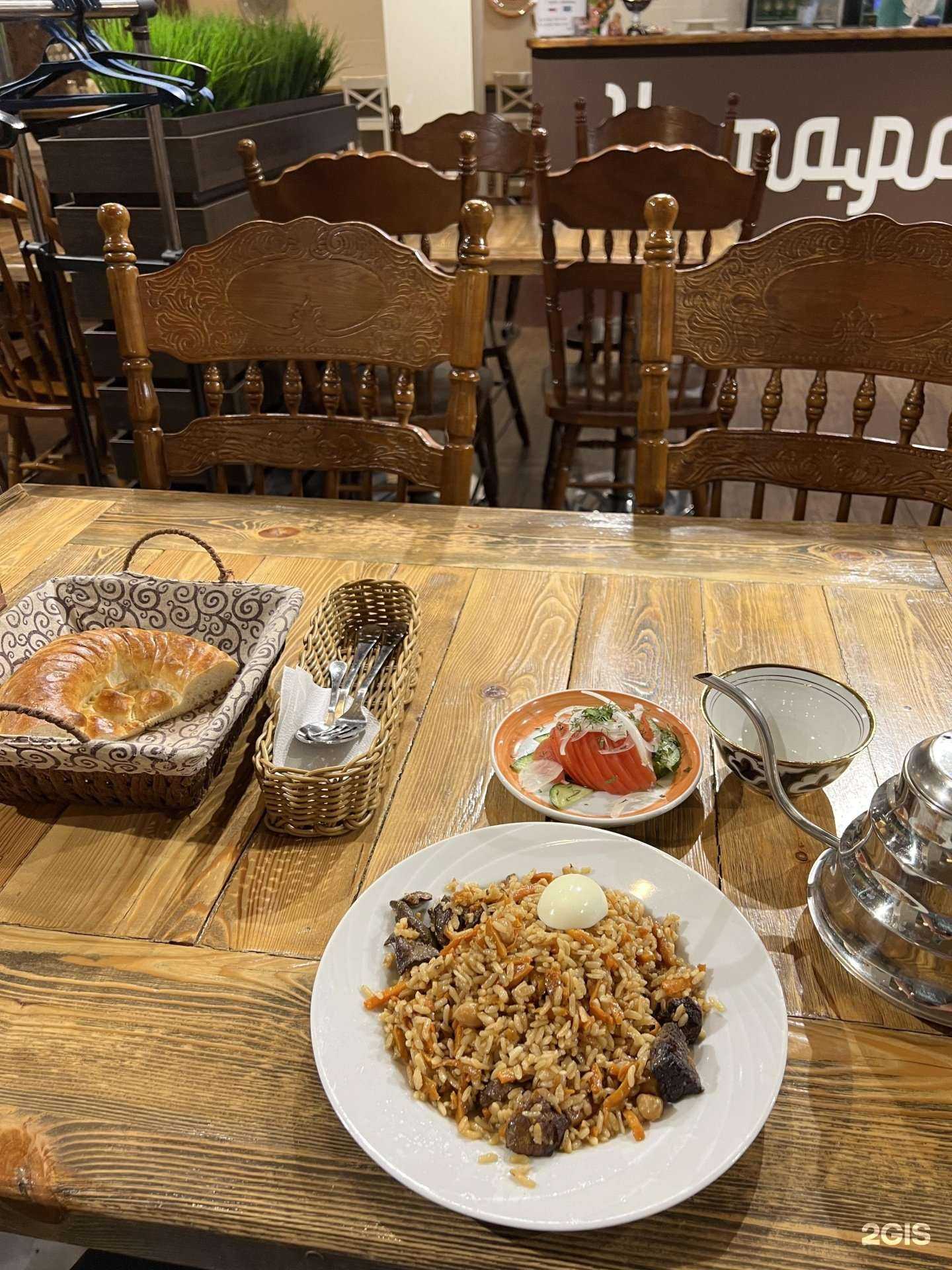 Отзывы на компанию Чайхана Исфара в Сургуте c фото