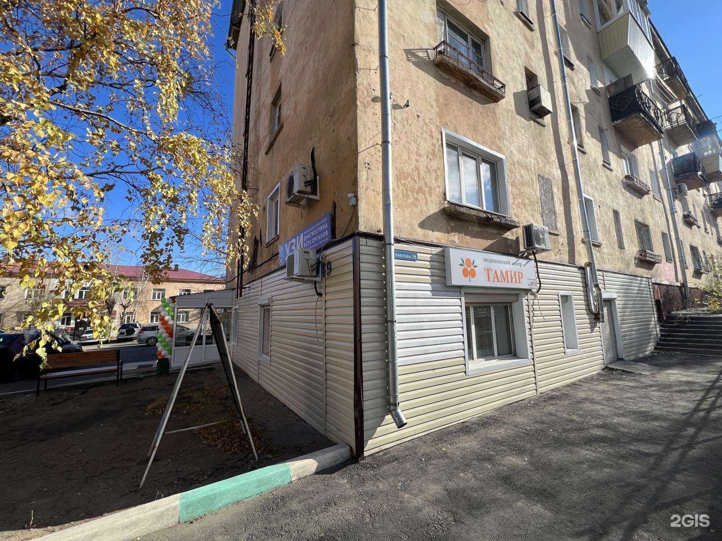 Отзывы на компанию ОРИОН-СБ в Улан-Удэ c фото - фотография 2 из 2