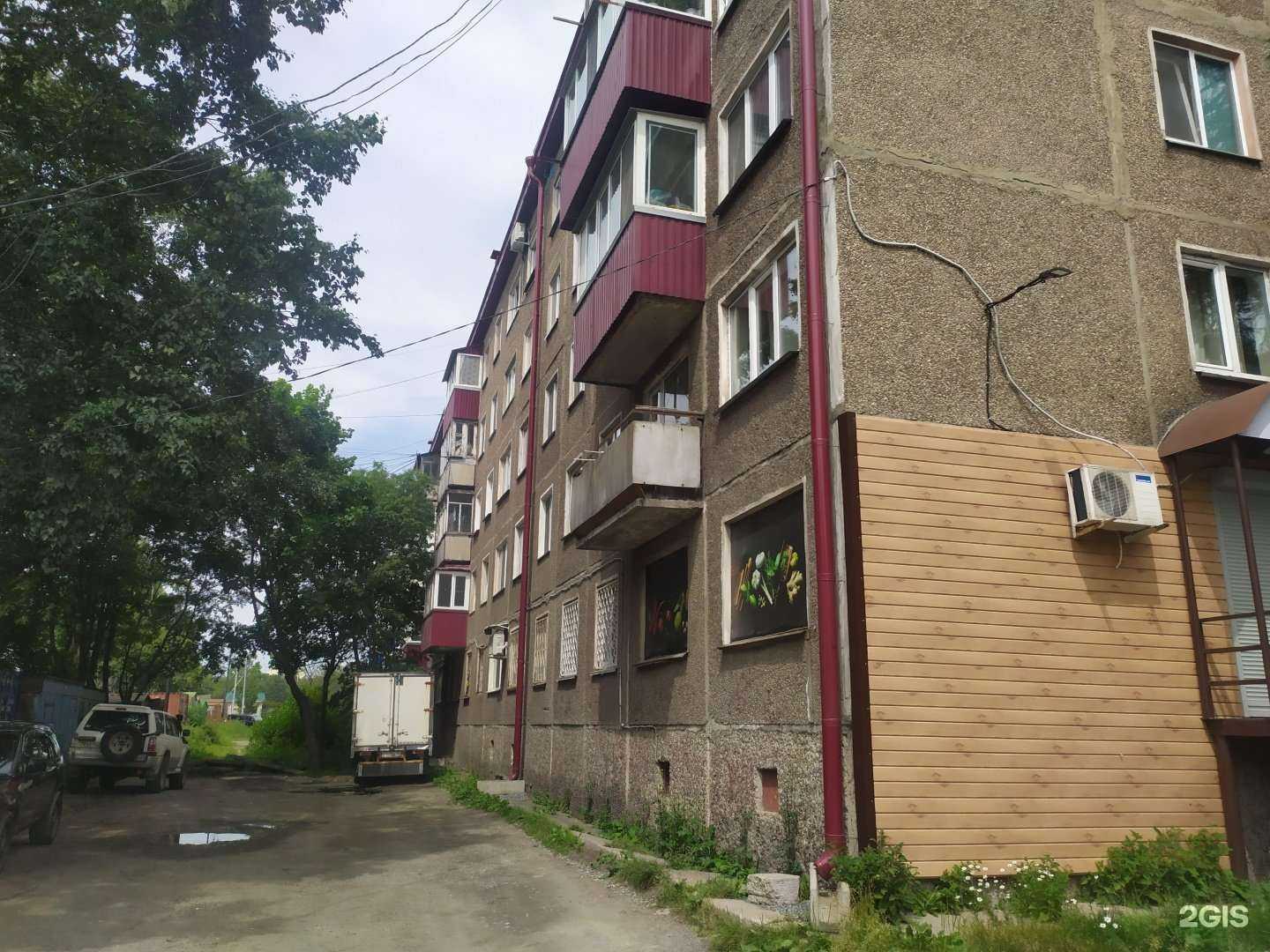 Отзывы на компанию На 7 небе в Южно-Сахалинске c фото - фотография 2 из 2